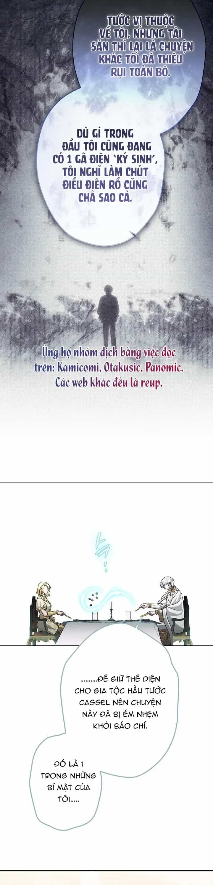Tôi Trở Thành Em Vợ Út Của Các Nam Chính Trong Tiểu Thuyết Harem Ngược U Ám - Chương 74 - ảnh 42