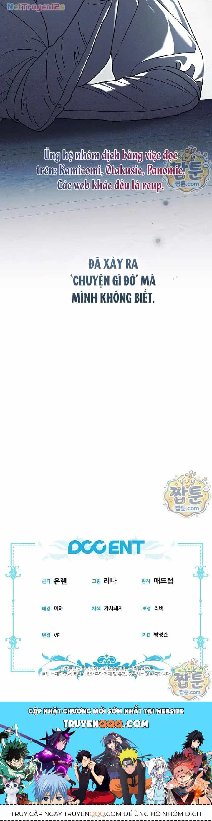 Tôi Trở Thành Em Vợ Út Của Các Nam Chính Trong Tiểu Thuyết Harem Ngược U Ám - Chương 77 - ảnh 57