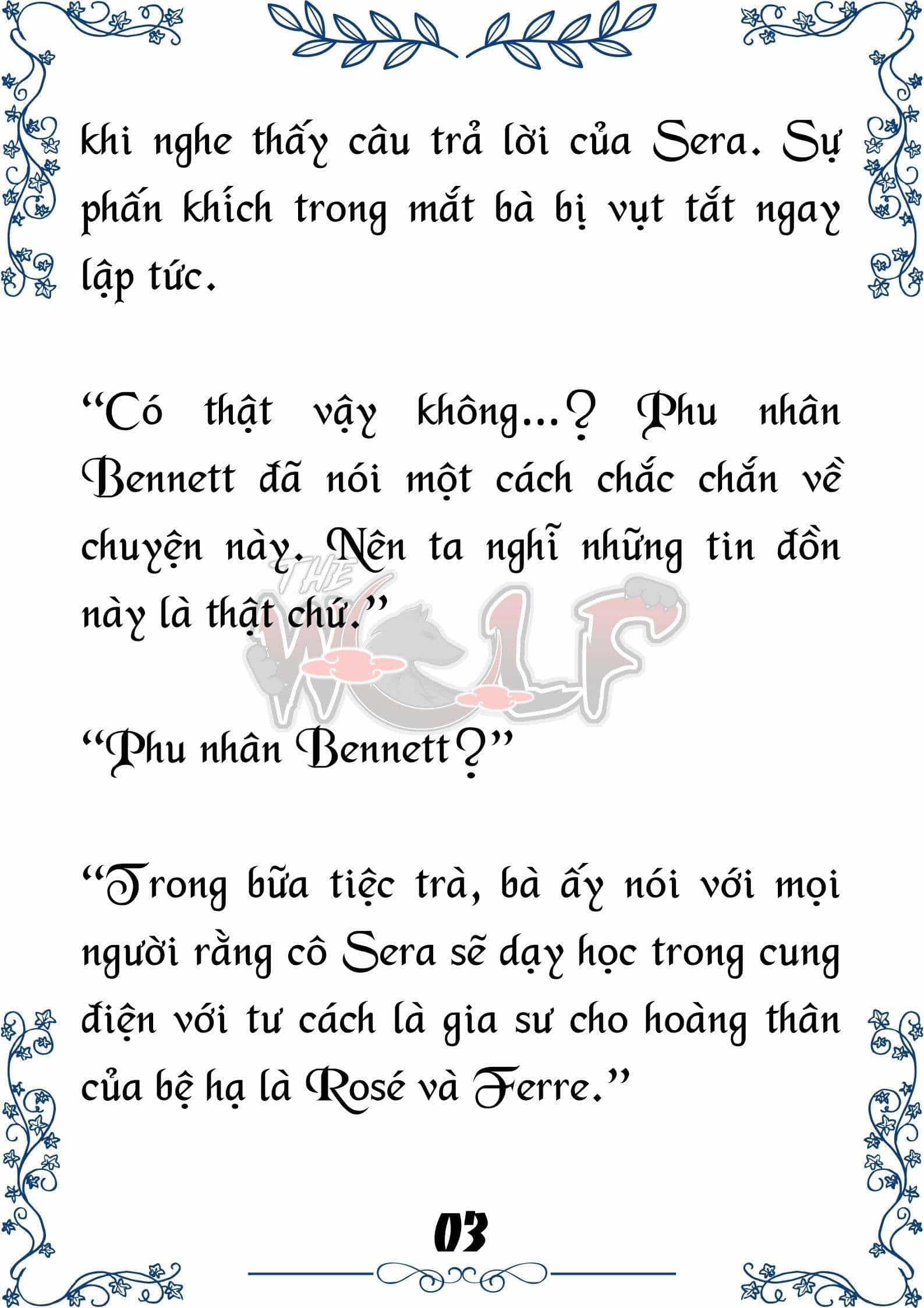Tôi Trở Thành Gia Sư Của Cặp Song Sinh Hoàng Gia - Chương 13 - ảnh 4