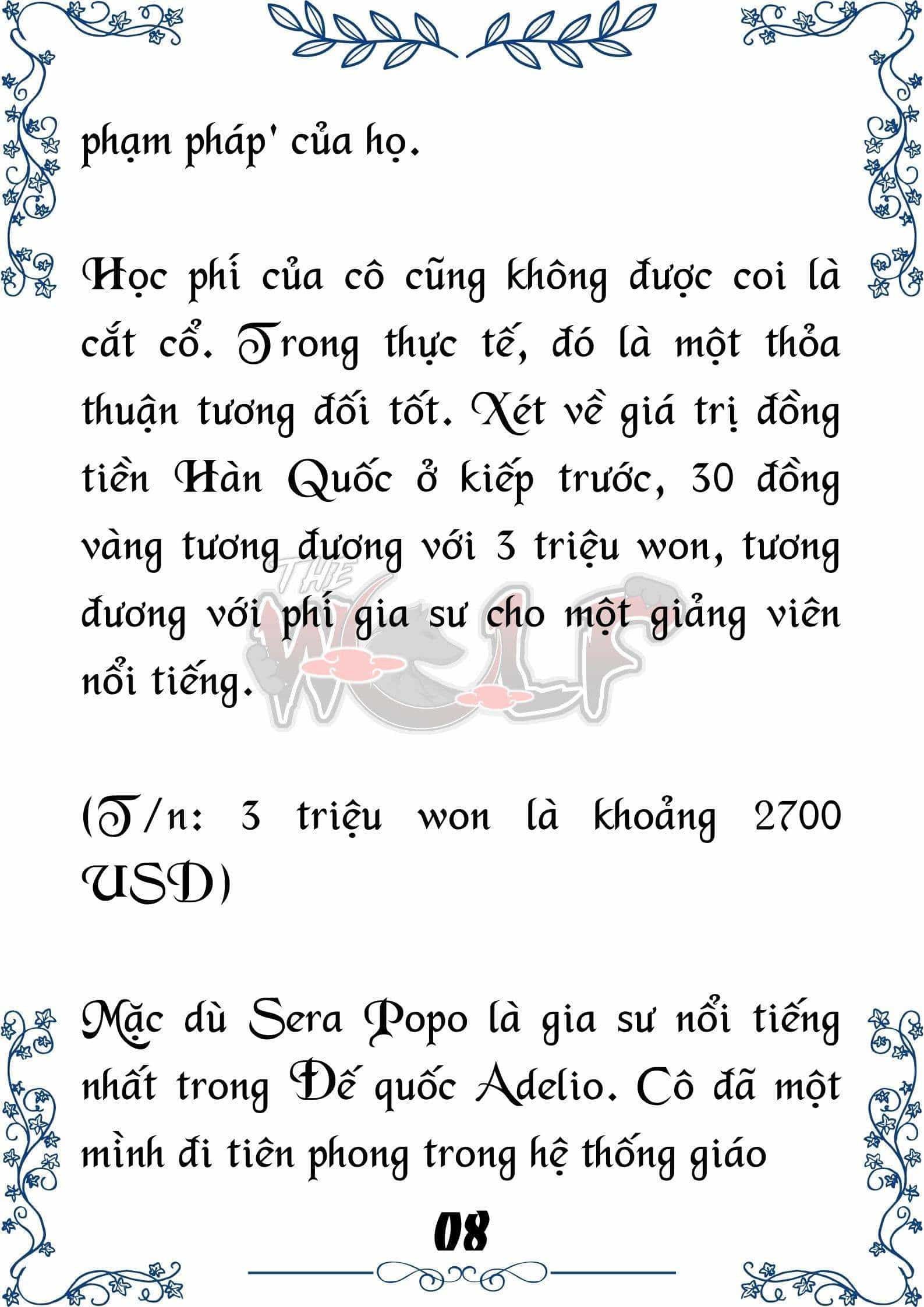 Tôi Trở Thành Gia Sư Của Cặp Song Sinh Hoàng Gia - Chương 16 - ảnh 9