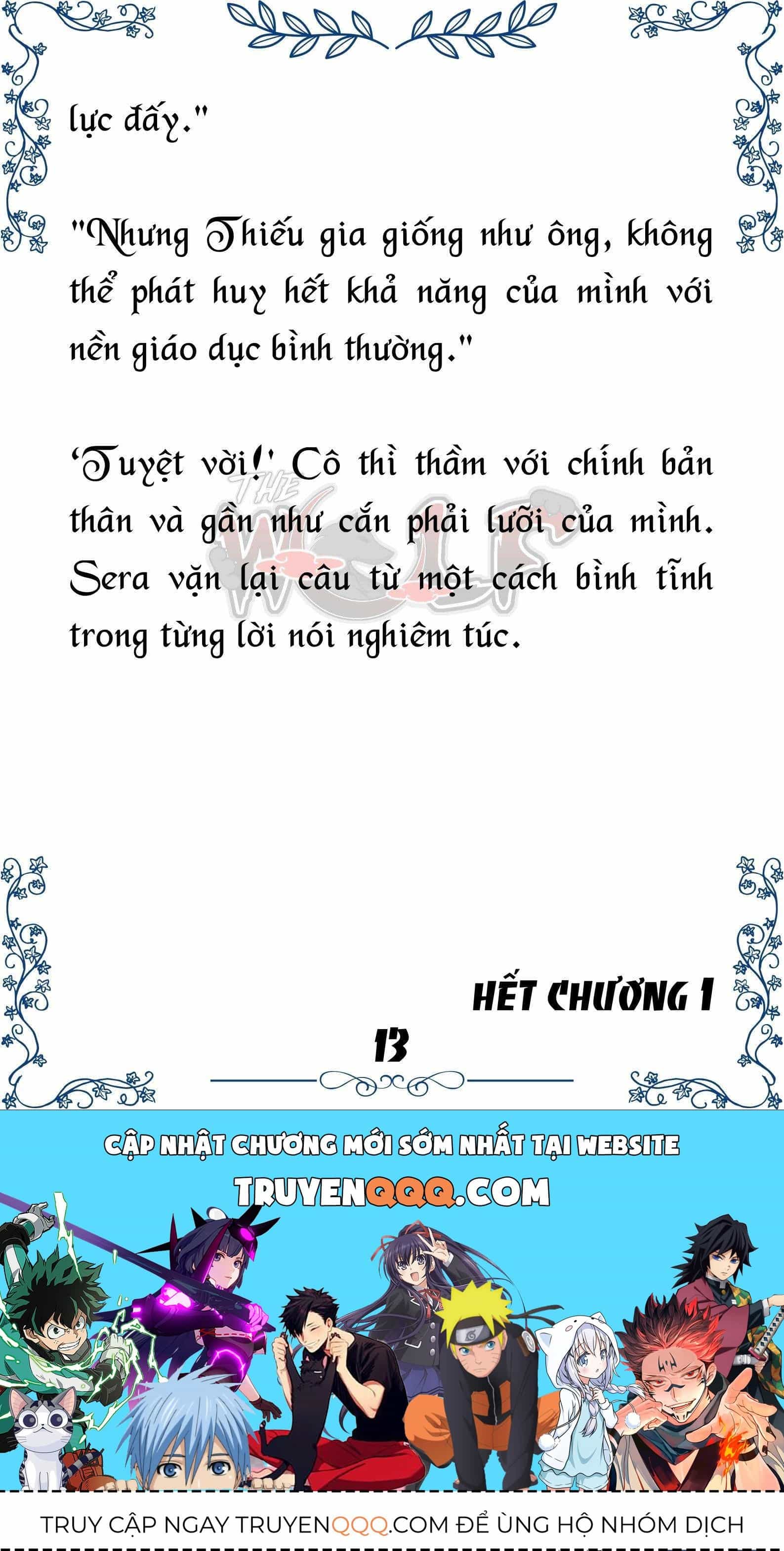 Tôi Trở Thành Gia Sư Của Cặp Song Sinh Hoàng Gia - Chương 1 - ảnh 13