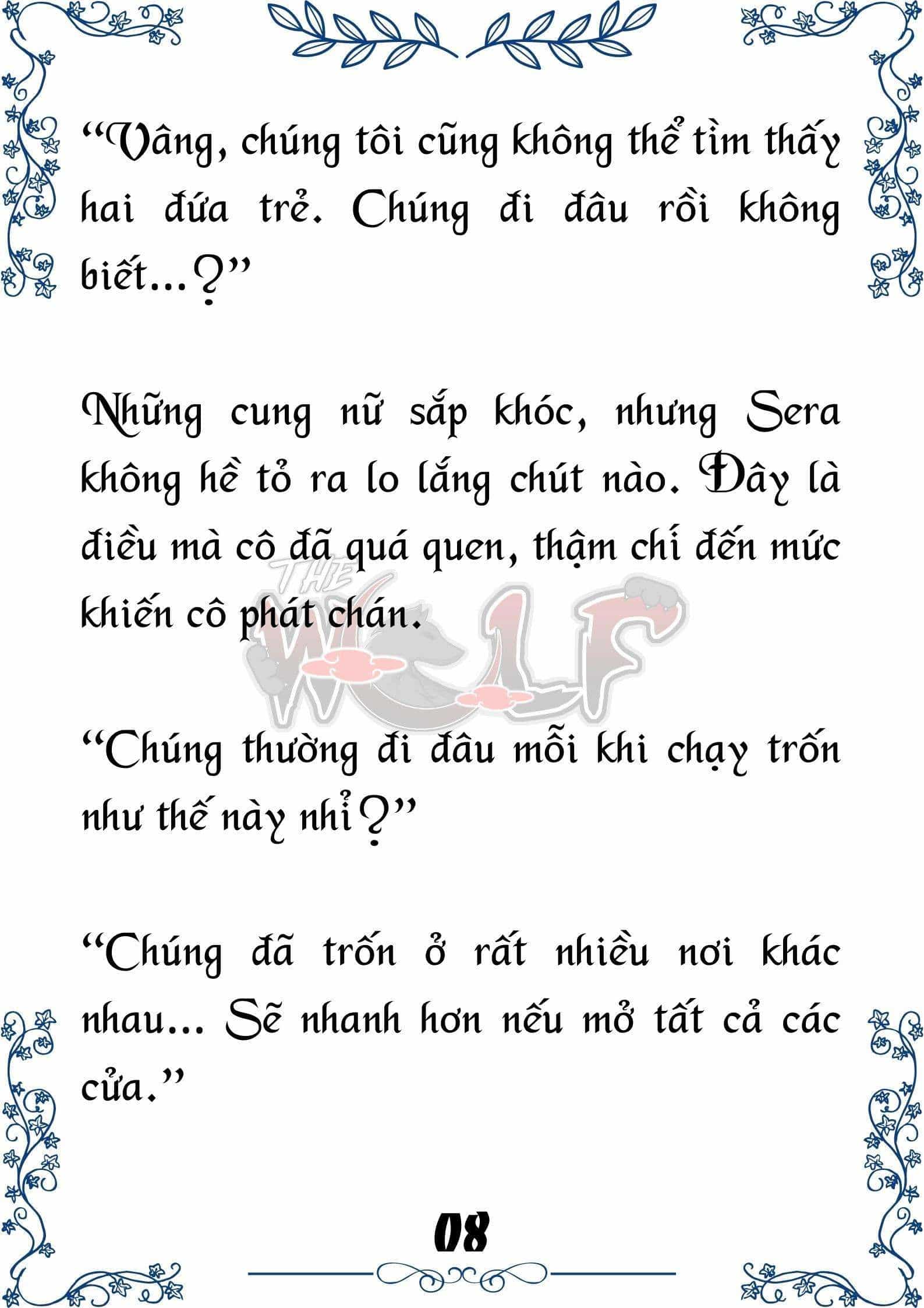 Tôi Trở Thành Gia Sư Của Cặp Song Sinh Hoàng Gia - Chương 21 - ảnh 9