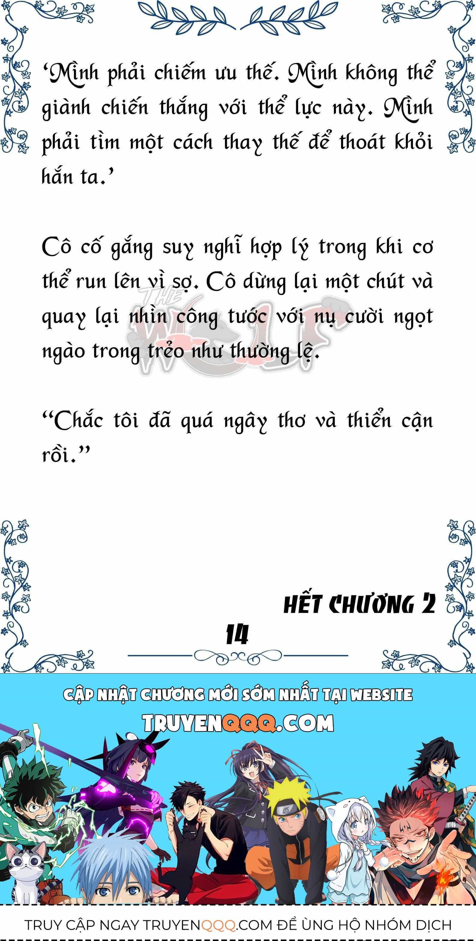 Tôi Trở Thành Gia Sư Của Cặp Song Sinh Hoàng Gia - Chương 2 - ảnh 14
