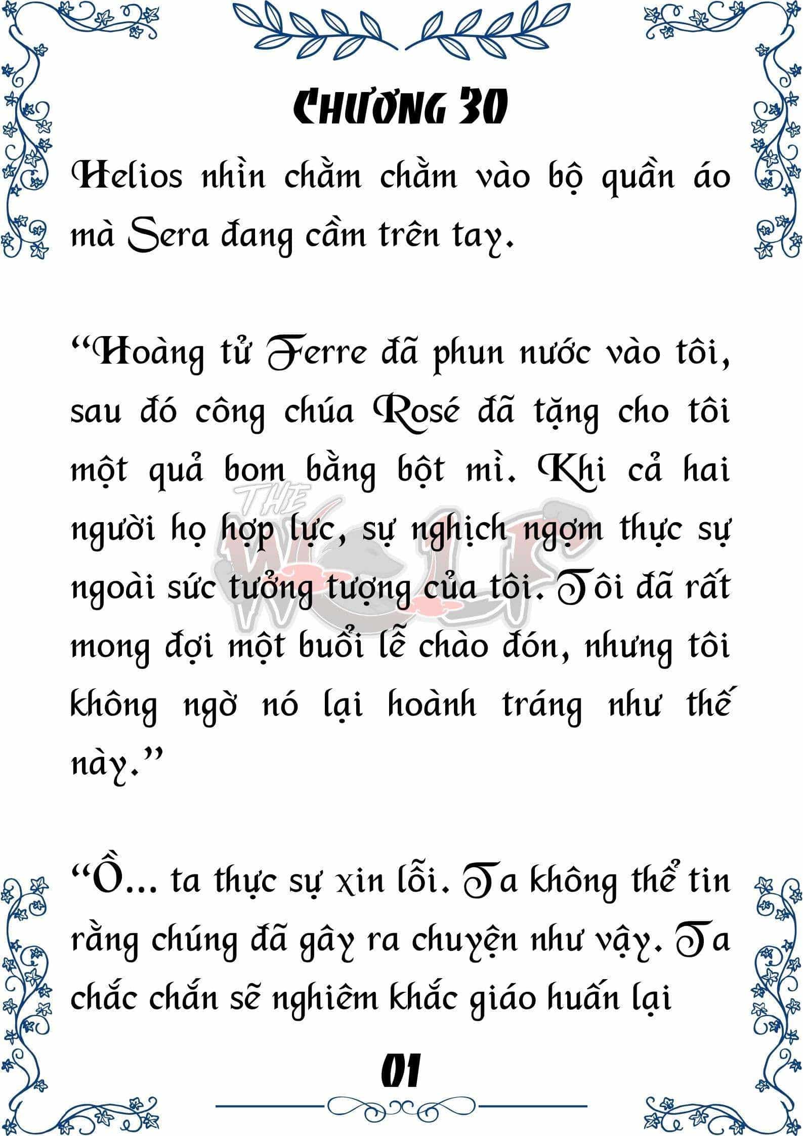 Tôi Trở Thành Gia Sư Của Cặp Song Sinh Hoàng Gia - Chương 30 - ảnh 2