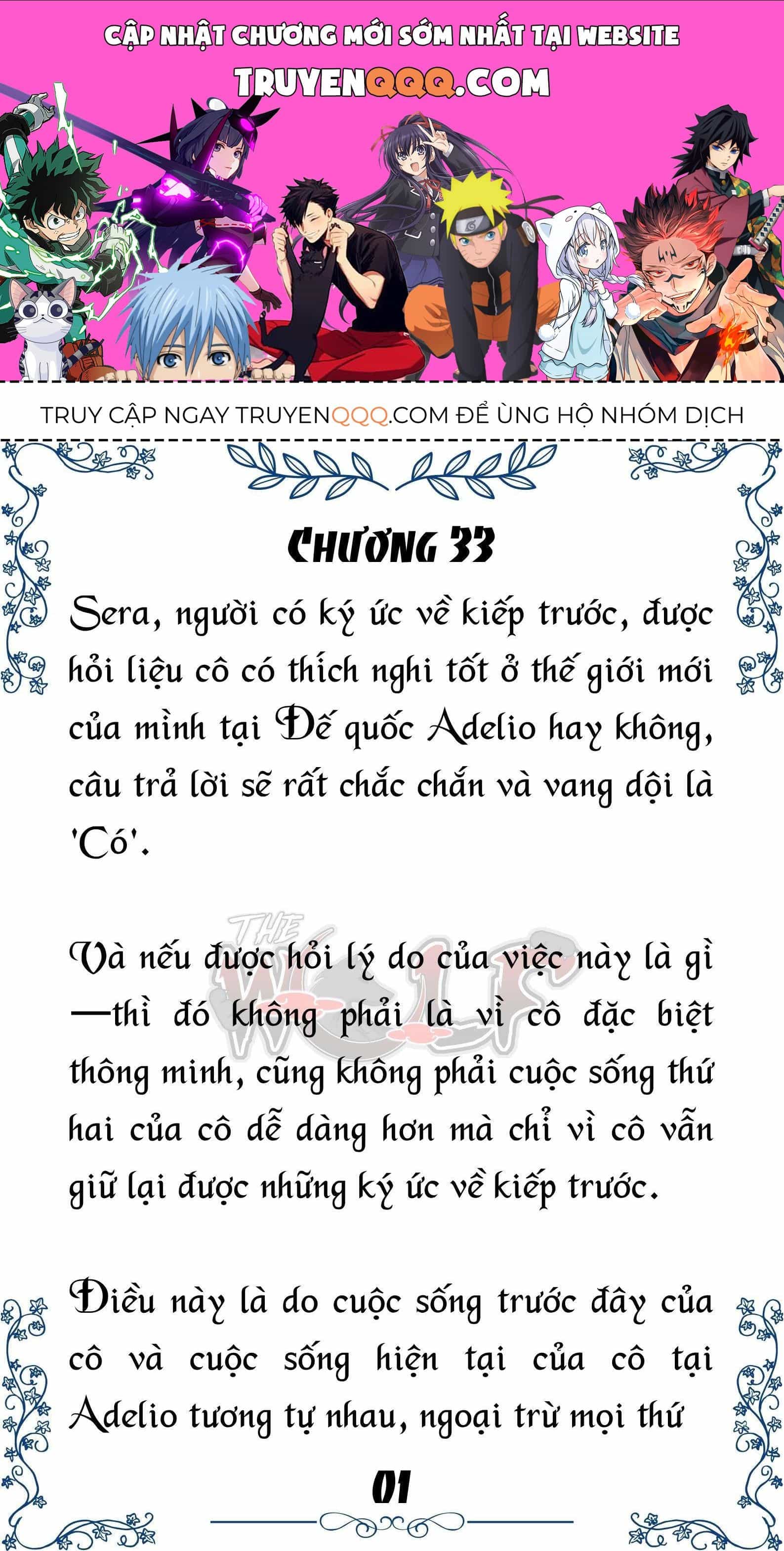Tôi Trở Thành Gia Sư Của Cặp Song Sinh Hoàng Gia - Chương 33 - ảnh 1