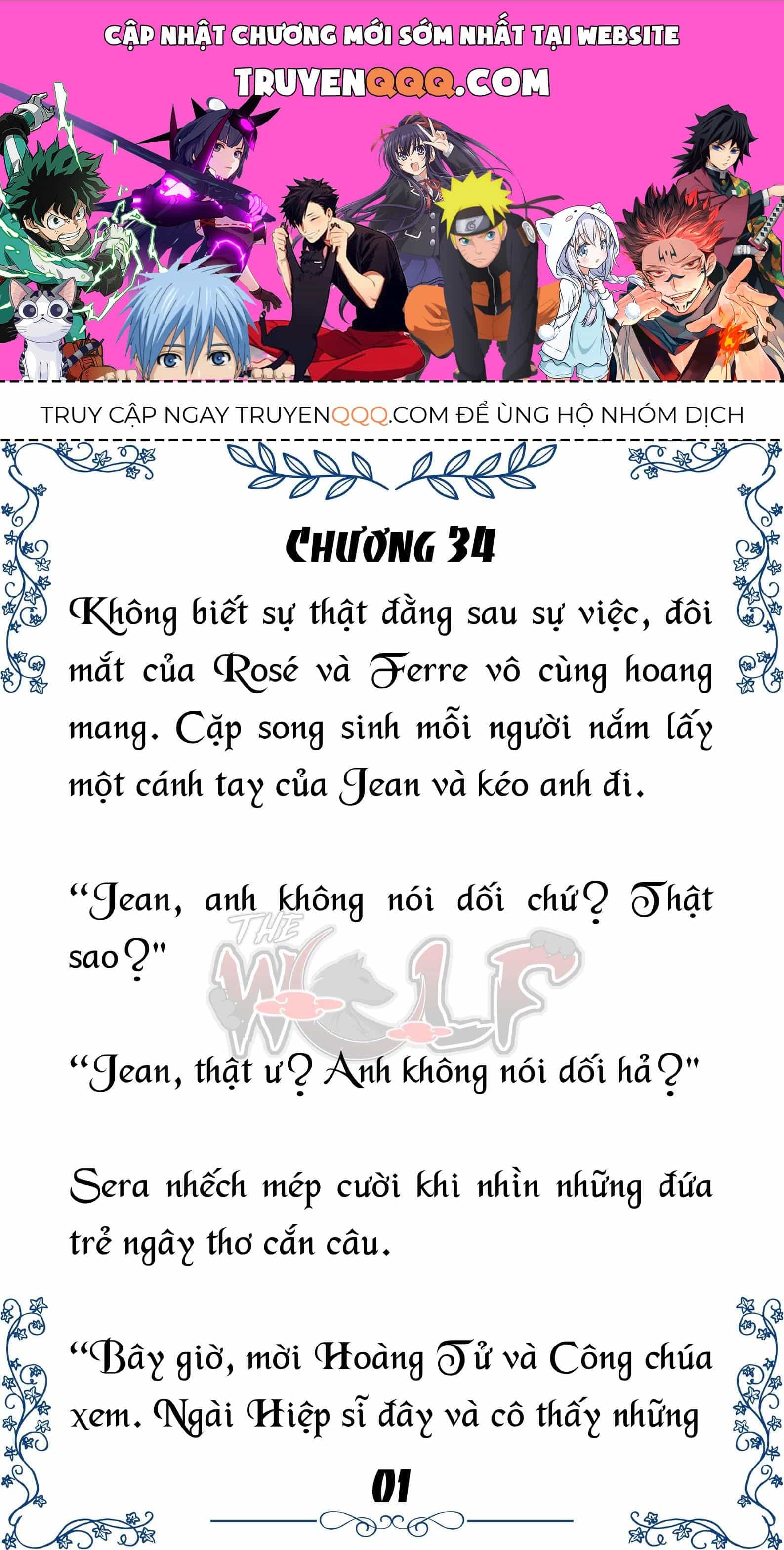 Tôi Trở Thành Gia Sư Của Cặp Song Sinh Hoàng Gia - Chương 34 - ảnh 1