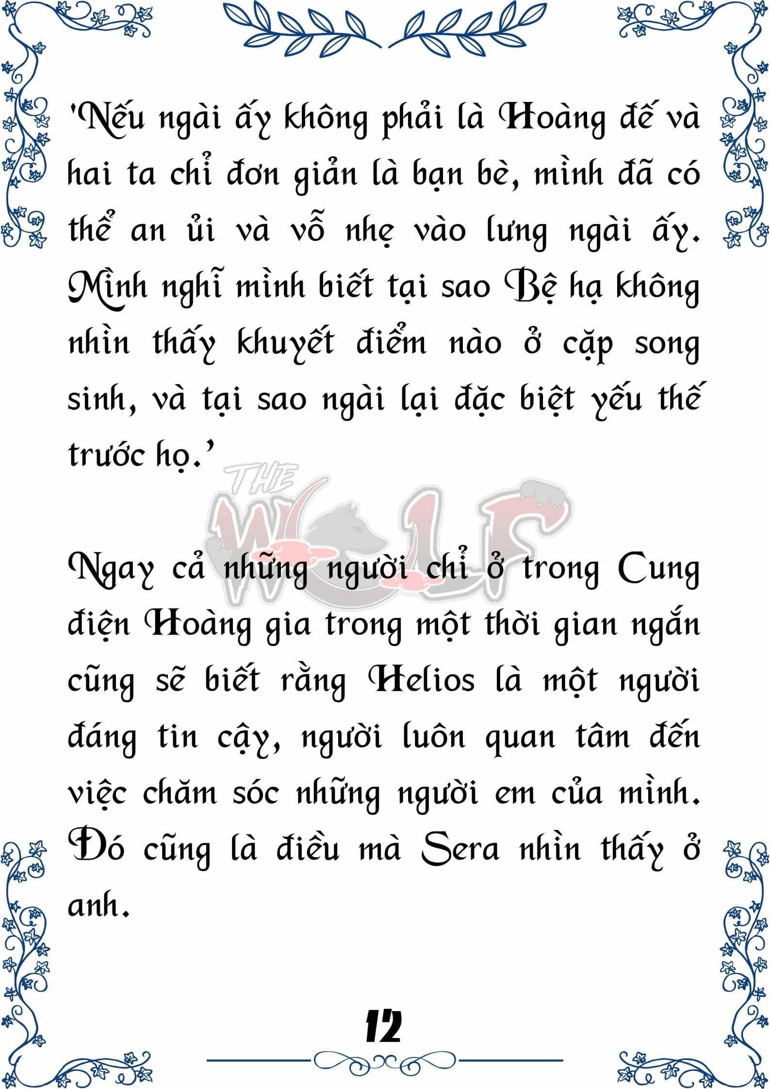 Tôi Trở Thành Gia Sư Của Cặp Song Sinh Hoàng Gia - Chương 36 - ảnh 12