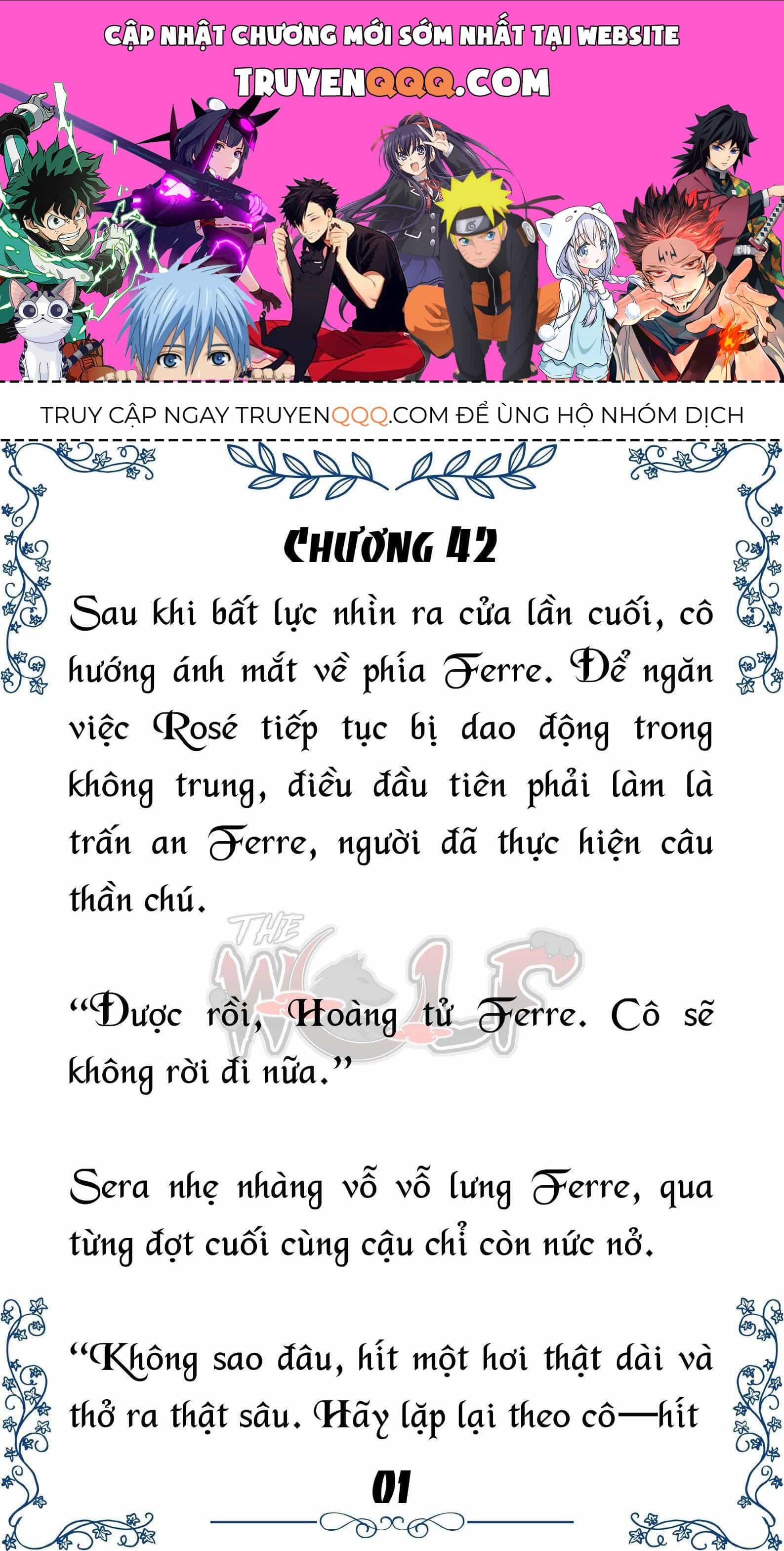 Tôi Trở Thành Gia Sư Của Cặp Song Sinh Hoàng Gia - Chương 42 - ảnh 1