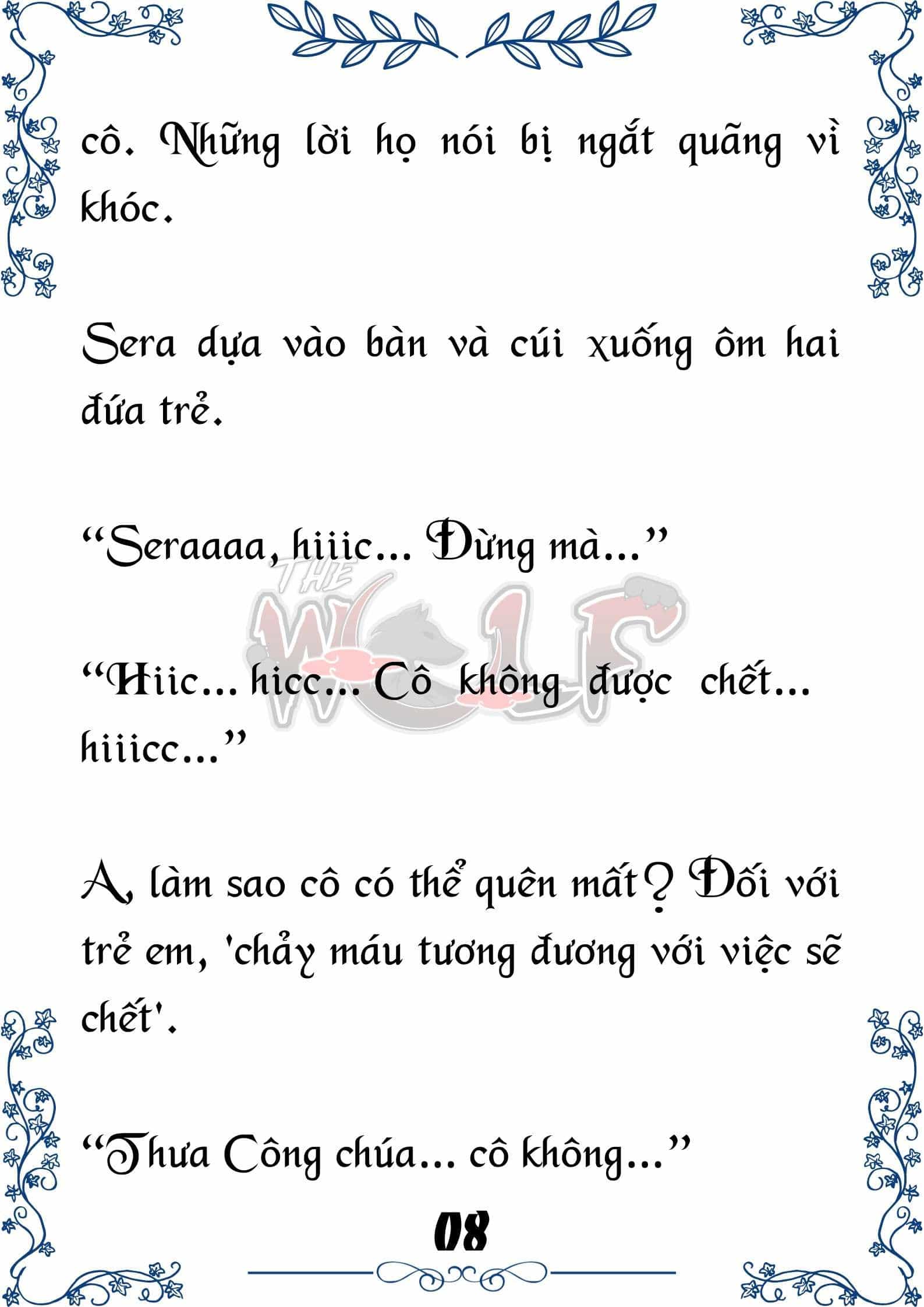 Tôi Trở Thành Gia Sư Của Cặp Song Sinh Hoàng Gia - Chương 43 - ảnh 8
