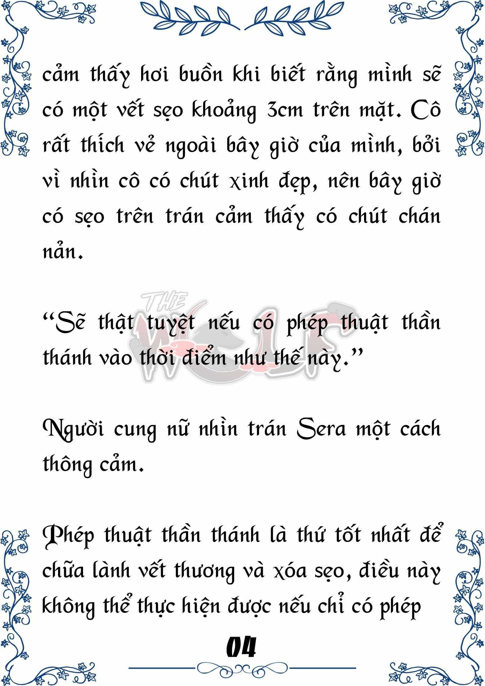 Tôi Trở Thành Gia Sư Của Cặp Song Sinh Hoàng Gia - Chương 44 - ảnh 4