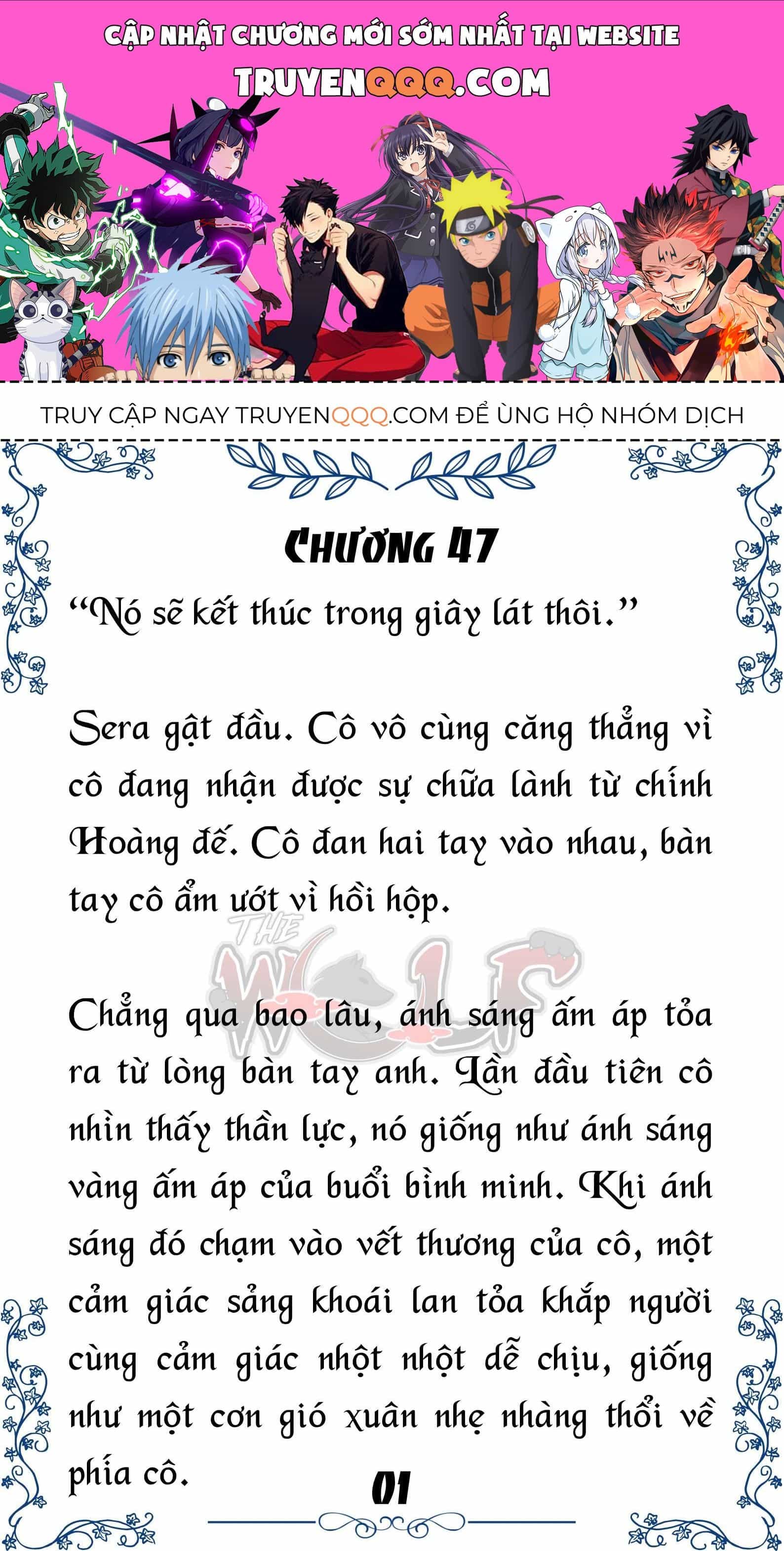 Tôi Trở Thành Gia Sư Của Cặp Song Sinh Hoàng Gia - Chương 47 - ảnh 1