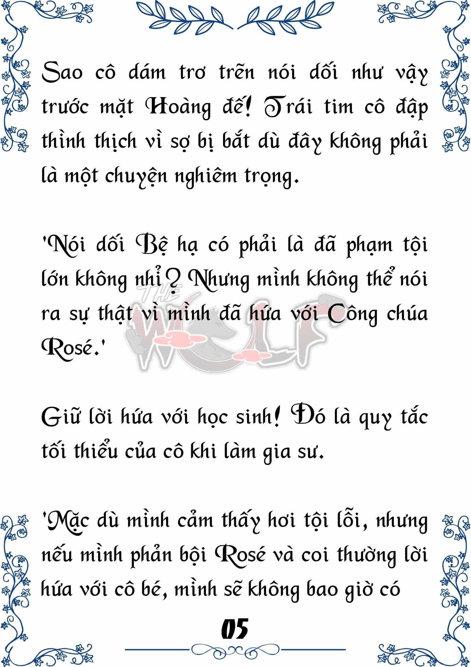 Tôi Trở Thành Gia Sư Của Cặp Song Sinh Hoàng Gia - Chương 47 - ảnh 5