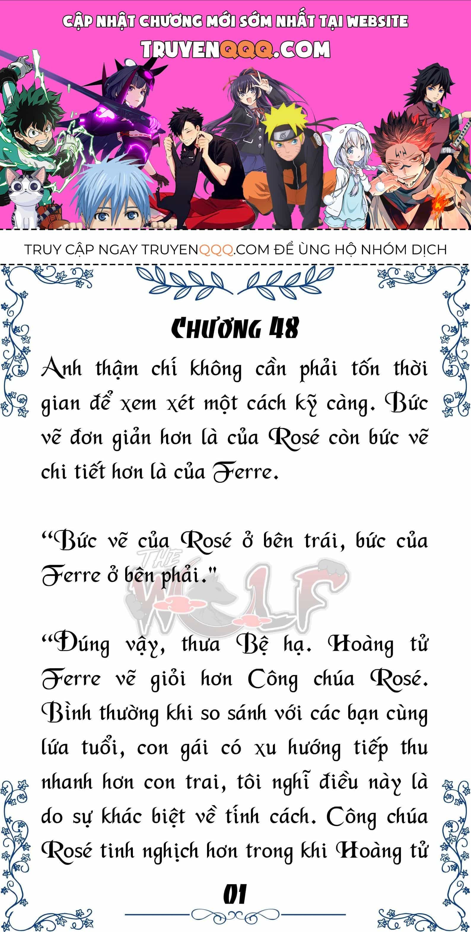 Tôi Trở Thành Gia Sư Của Cặp Song Sinh Hoàng Gia - Chương 48 - ảnh 1