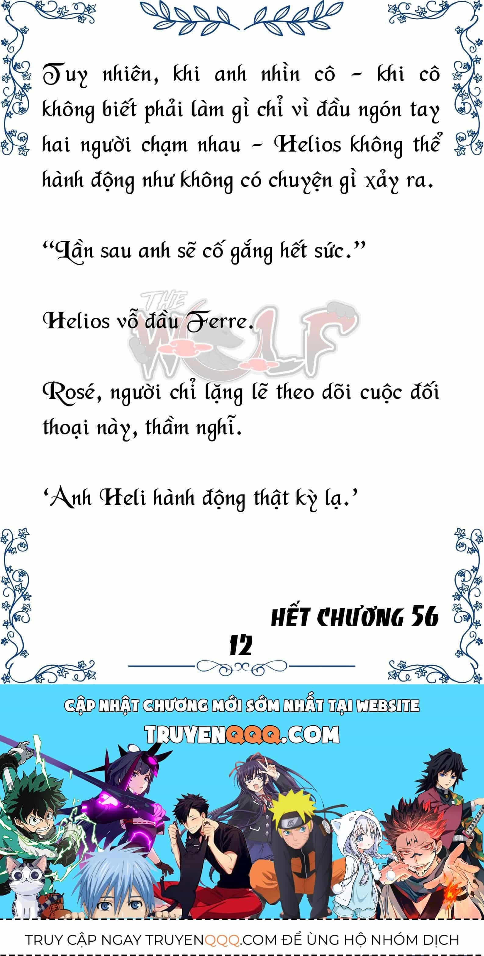 Tôi Trở Thành Gia Sư Của Cặp Song Sinh Hoàng Gia - Chương 56 - ảnh 12