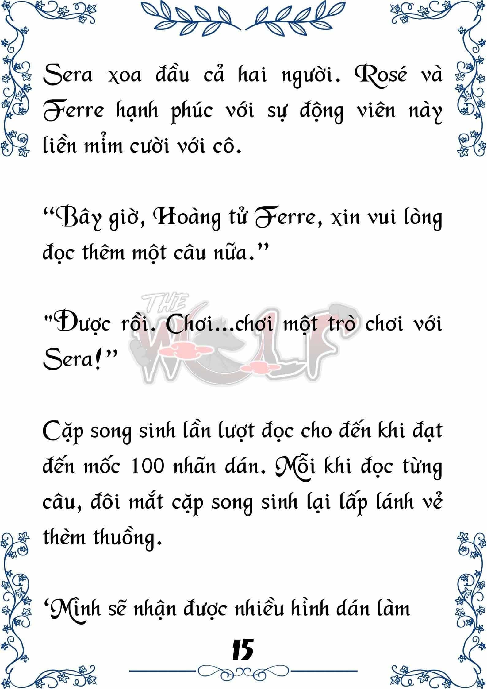 Tôi Trở Thành Gia Sư Của Cặp Song Sinh Hoàng Gia - Chương 57 - ảnh 16