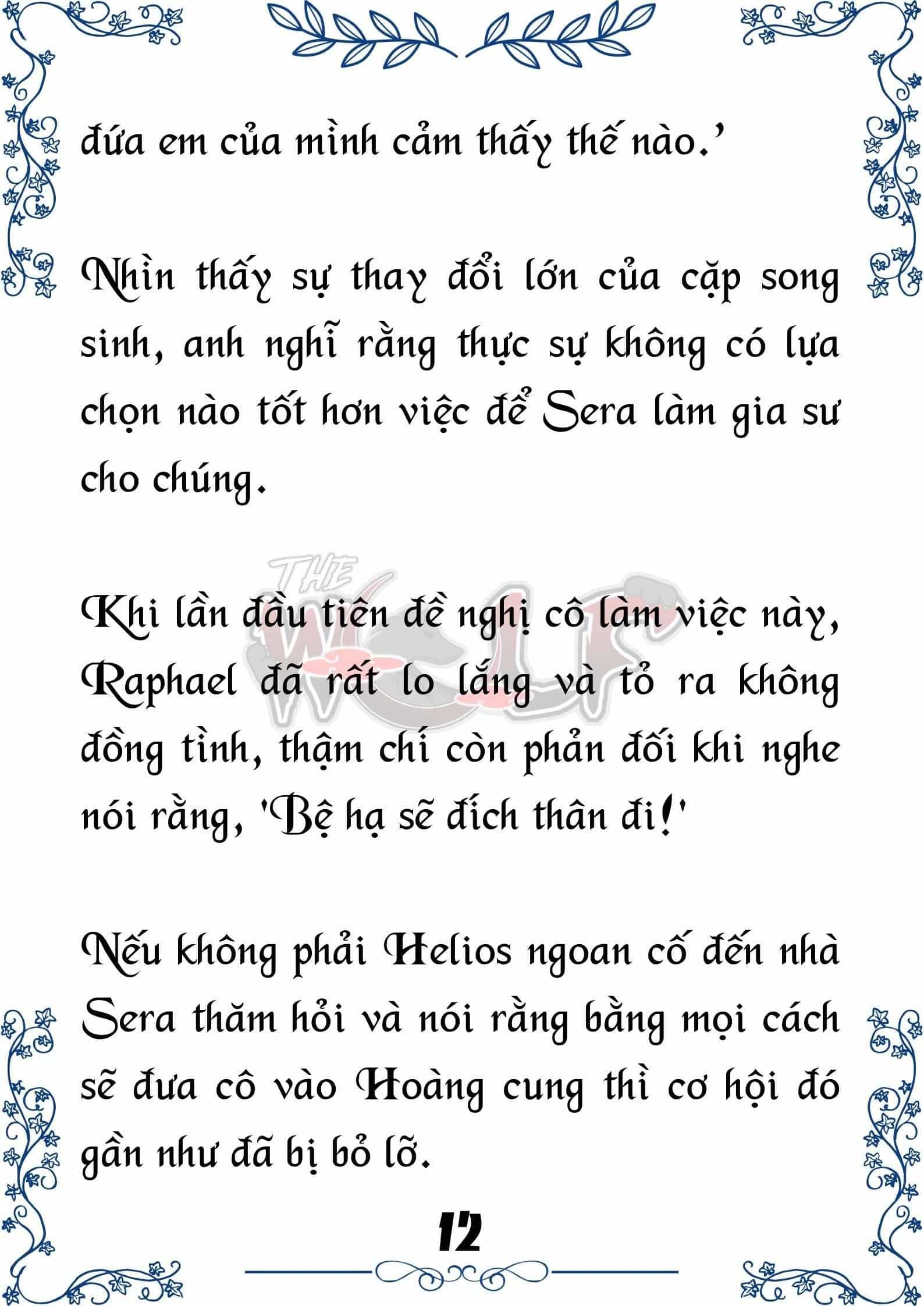 Tôi Trở Thành Gia Sư Của Cặp Song Sinh Hoàng Gia - Chương 58 - ảnh 13