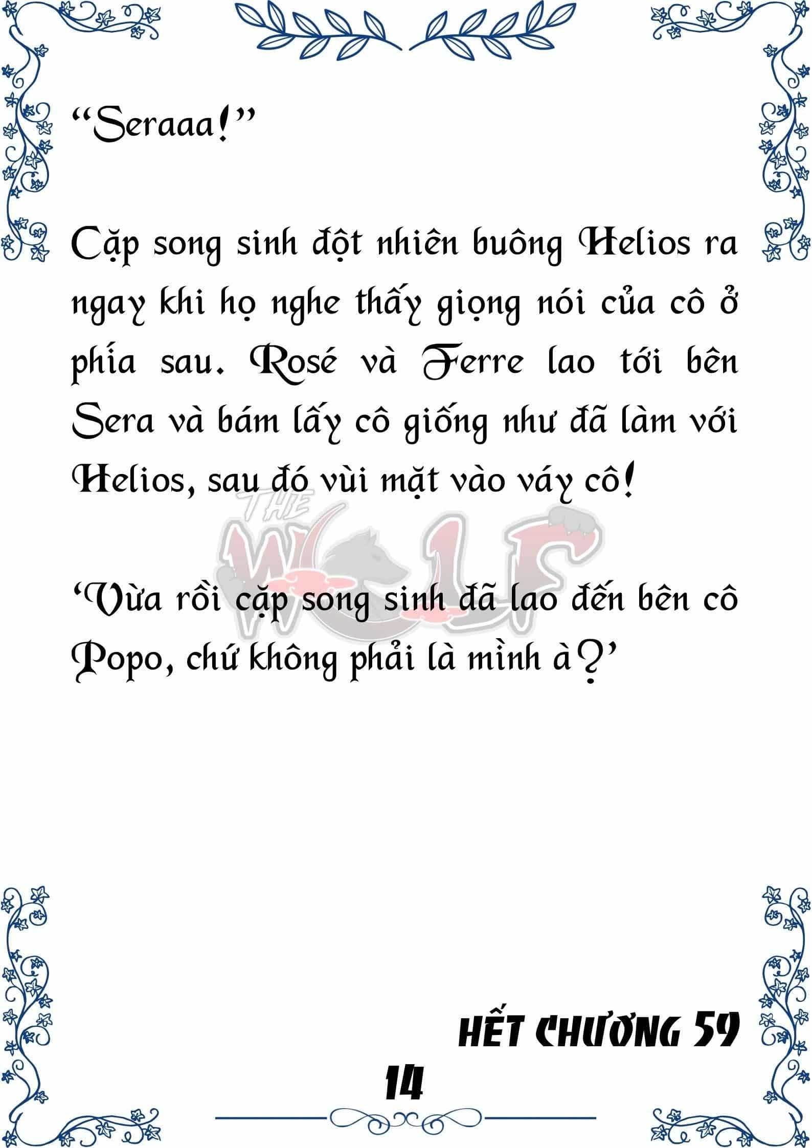 Tôi Trở Thành Gia Sư Của Cặp Song Sinh Hoàng Gia - Chương 59 - ảnh 15
