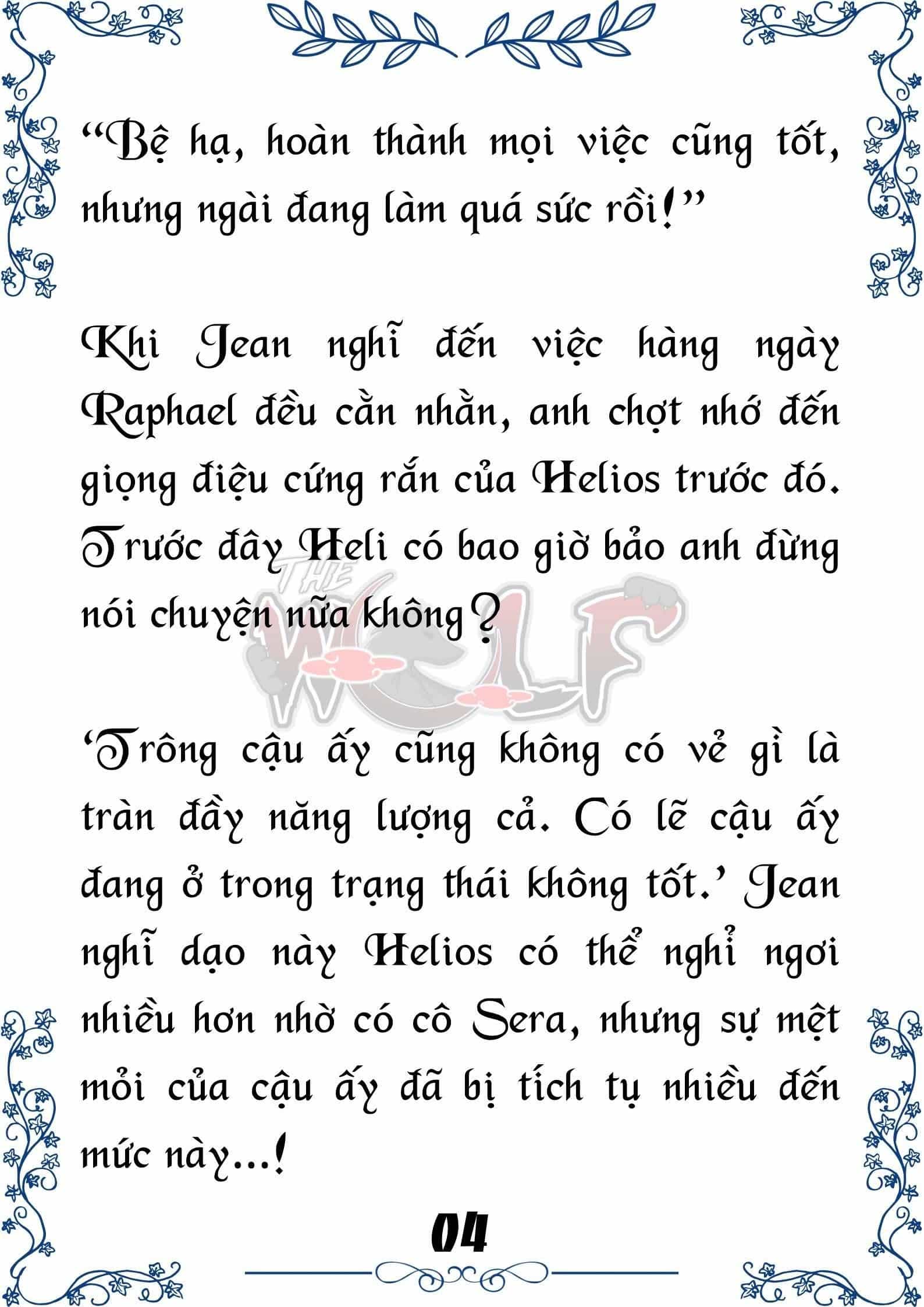 Tôi Trở Thành Gia Sư Của Cặp Song Sinh Hoàng Gia - Chương 59 - ảnh 5