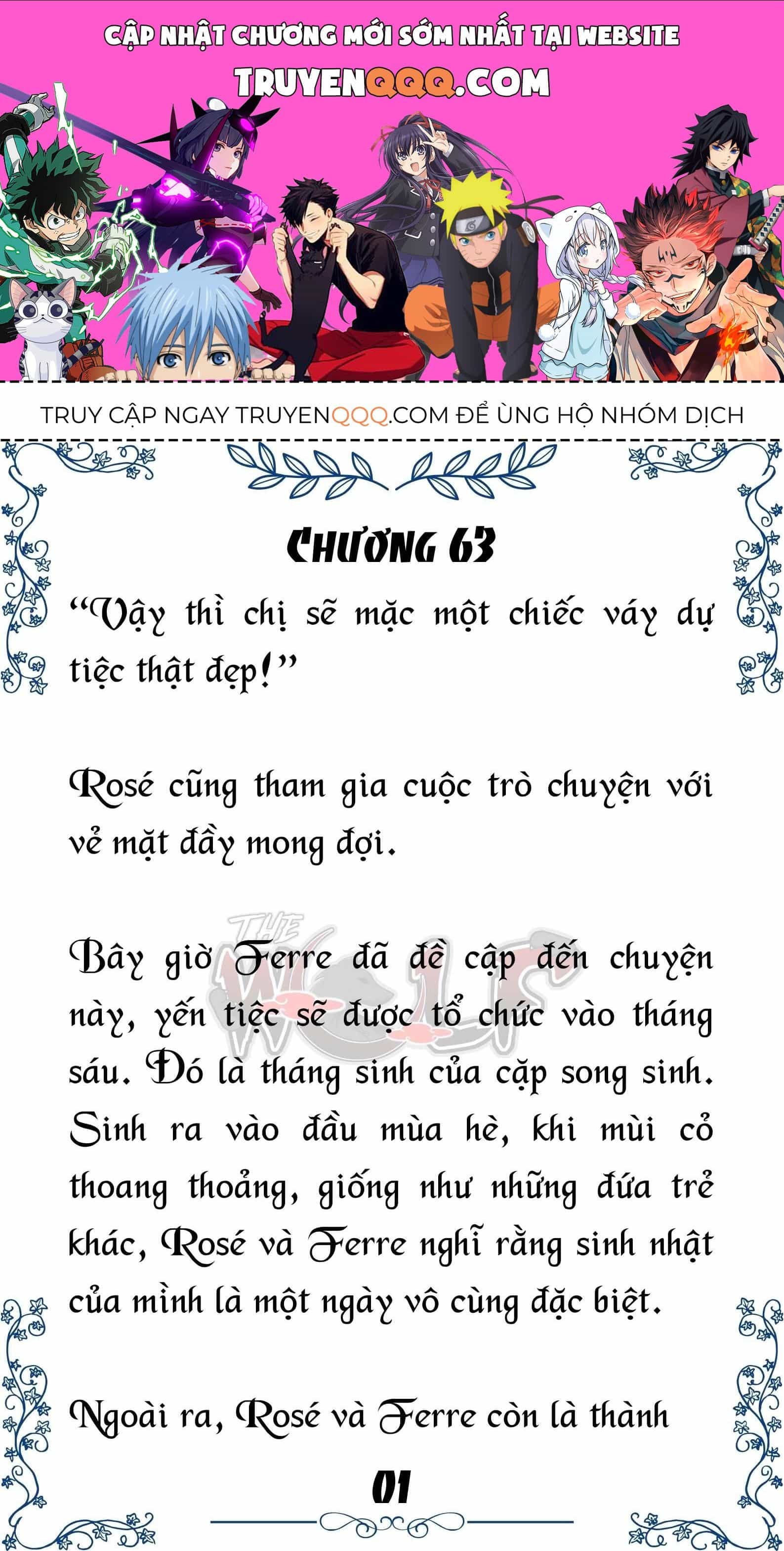 Tôi Trở Thành Gia Sư Của Cặp Song Sinh Hoàng Gia - Chương 63 - ảnh 1