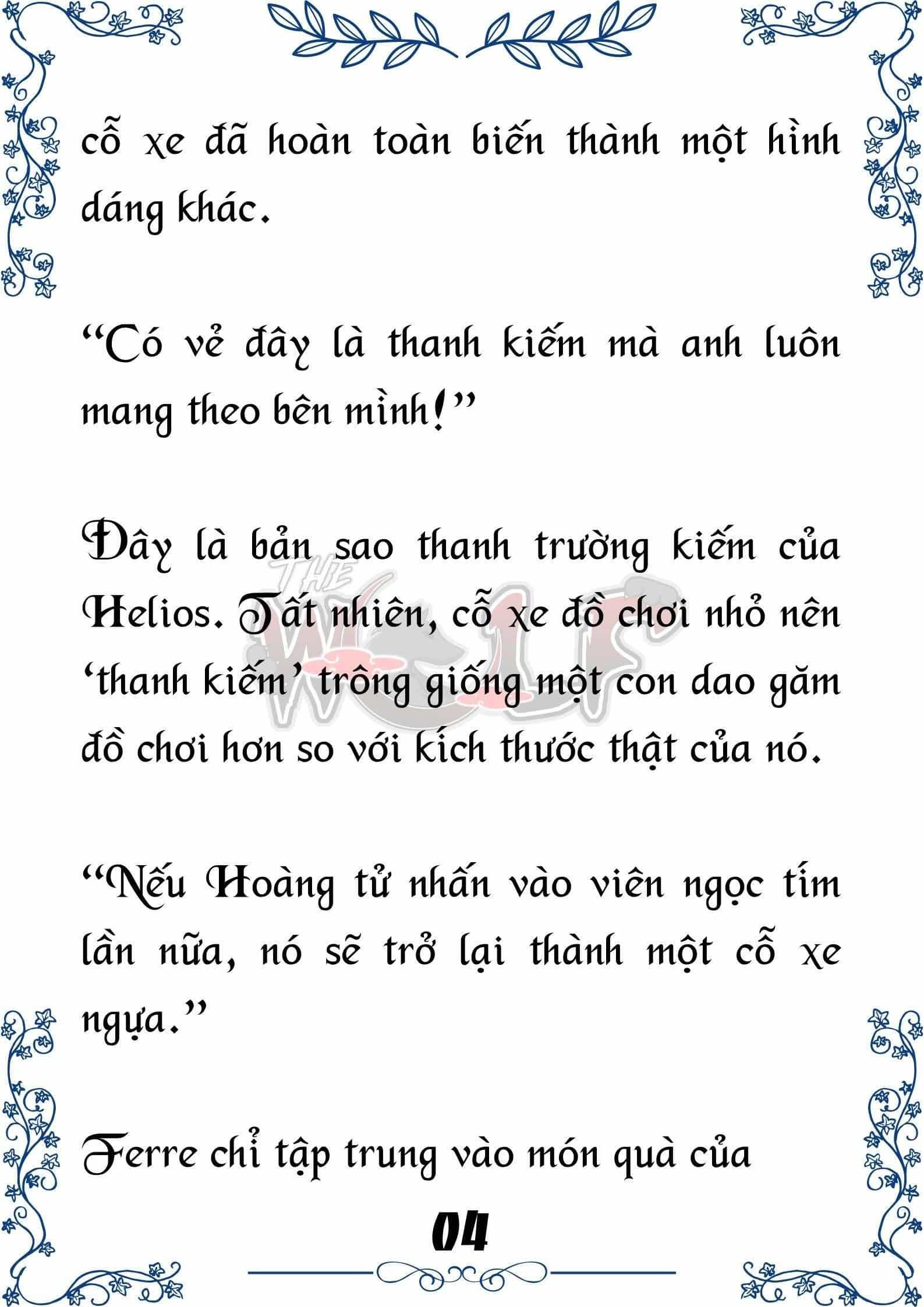 Tôi Trở Thành Gia Sư Của Cặp Song Sinh Hoàng Gia - Chương 65 - ảnh 4