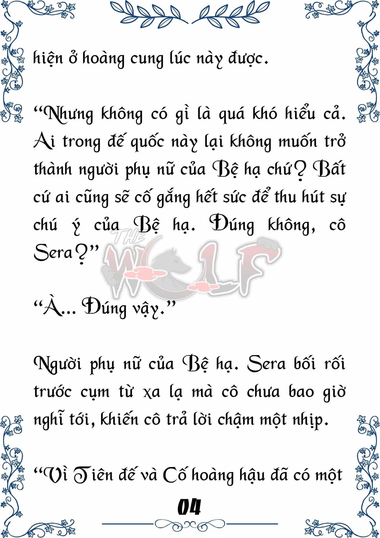 Tôi Trở Thành Gia Sư Của Cặp Song Sinh Hoàng Gia - Chương 68 - ảnh 4