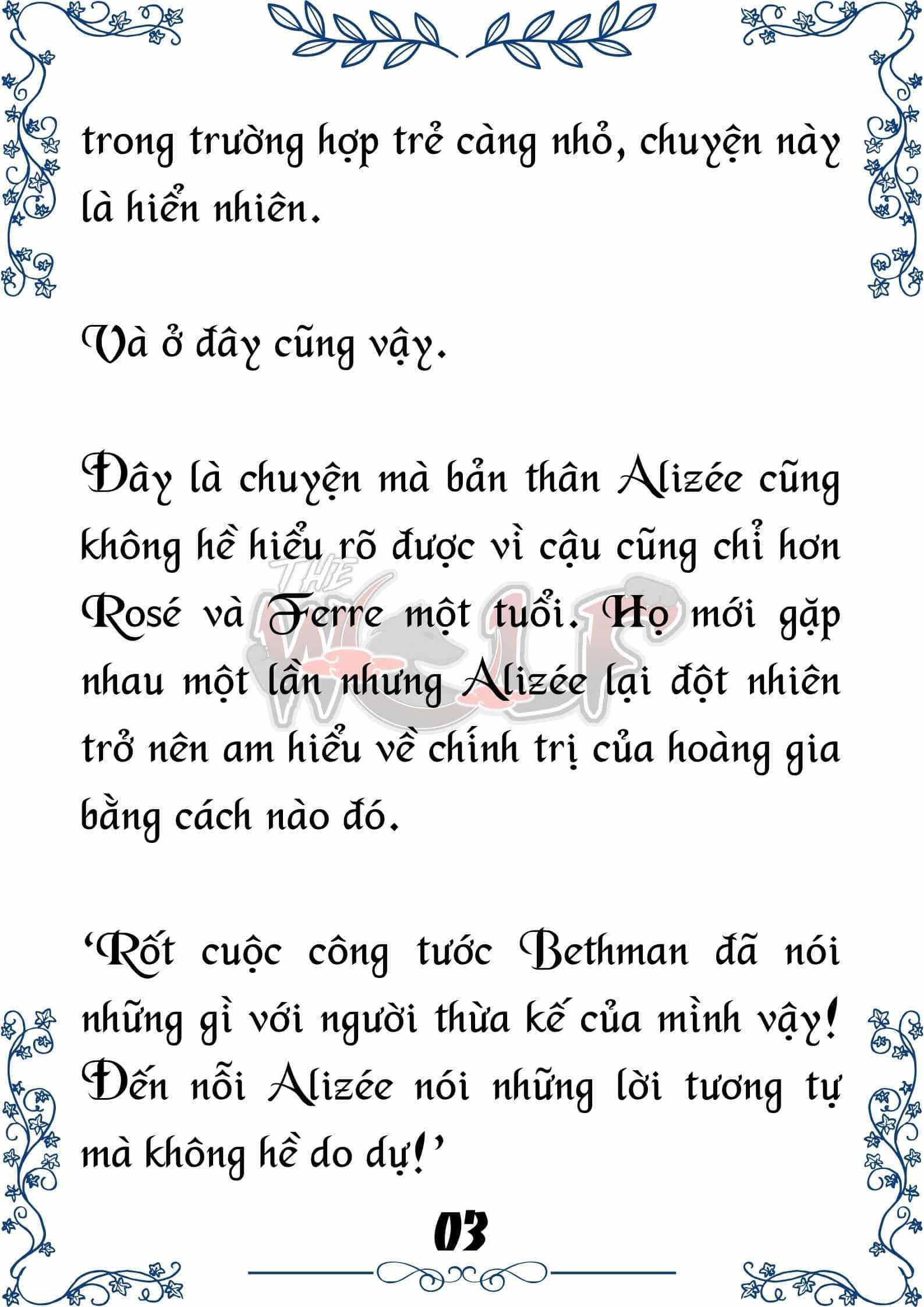 Tôi Trở Thành Gia Sư Của Cặp Song Sinh Hoàng Gia - Chương 71 - ảnh 3