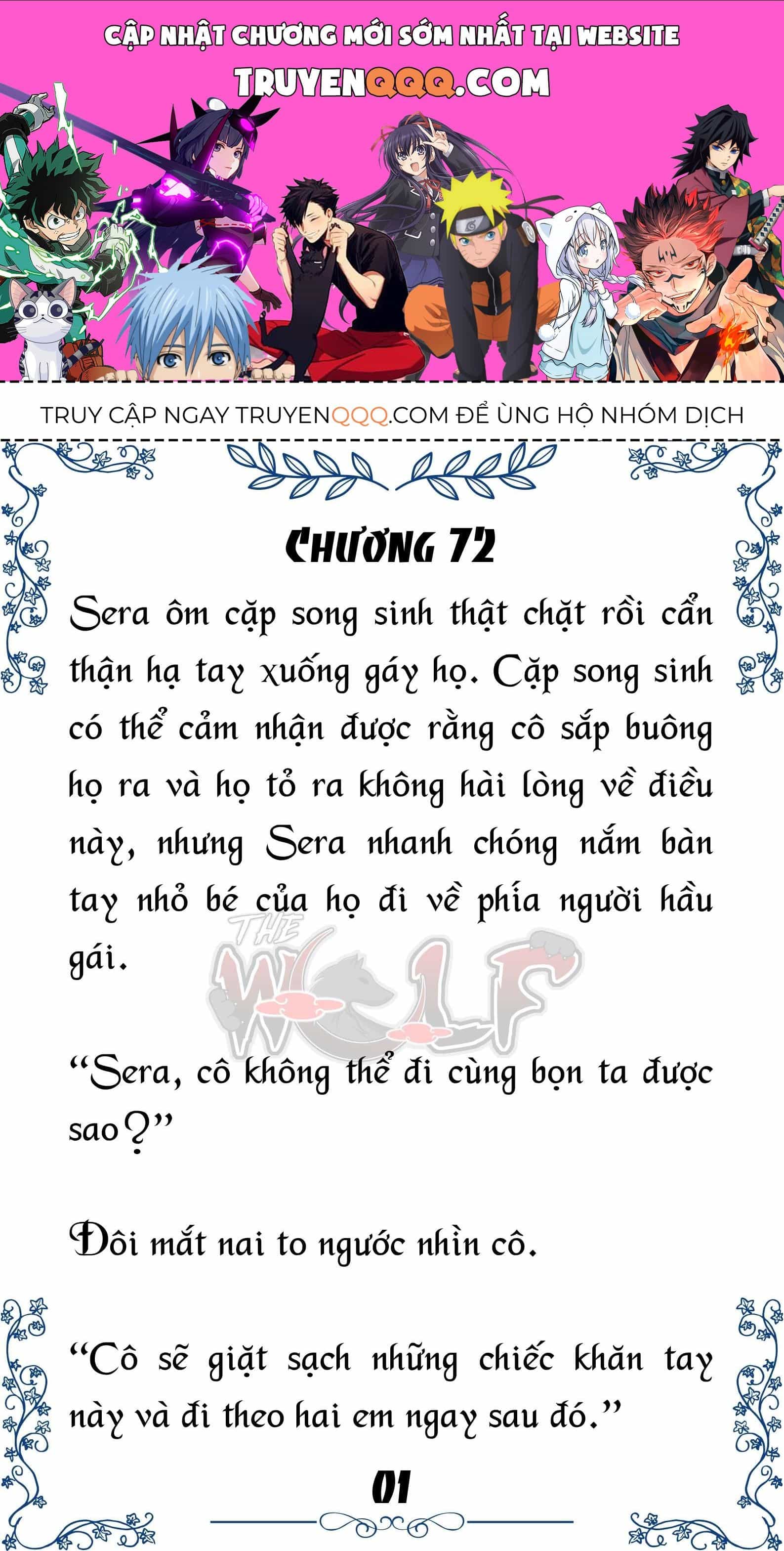 Tôi Trở Thành Gia Sư Của Cặp Song Sinh Hoàng Gia - Chương 72 - ảnh 1