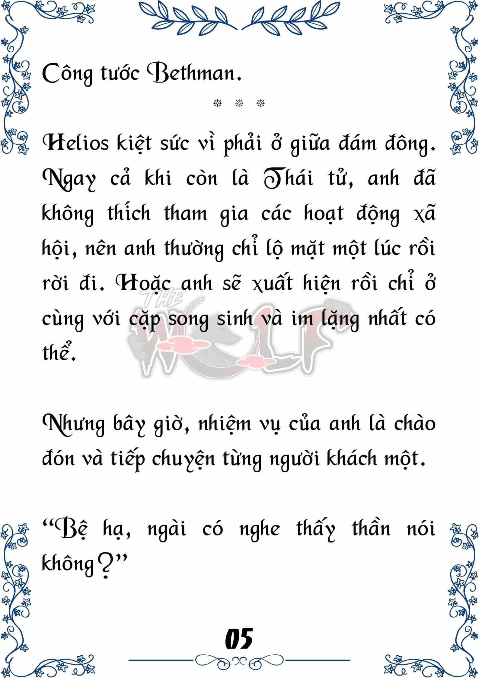 Tôi Trở Thành Gia Sư Của Cặp Song Sinh Hoàng Gia - Chương 72 - ảnh 5