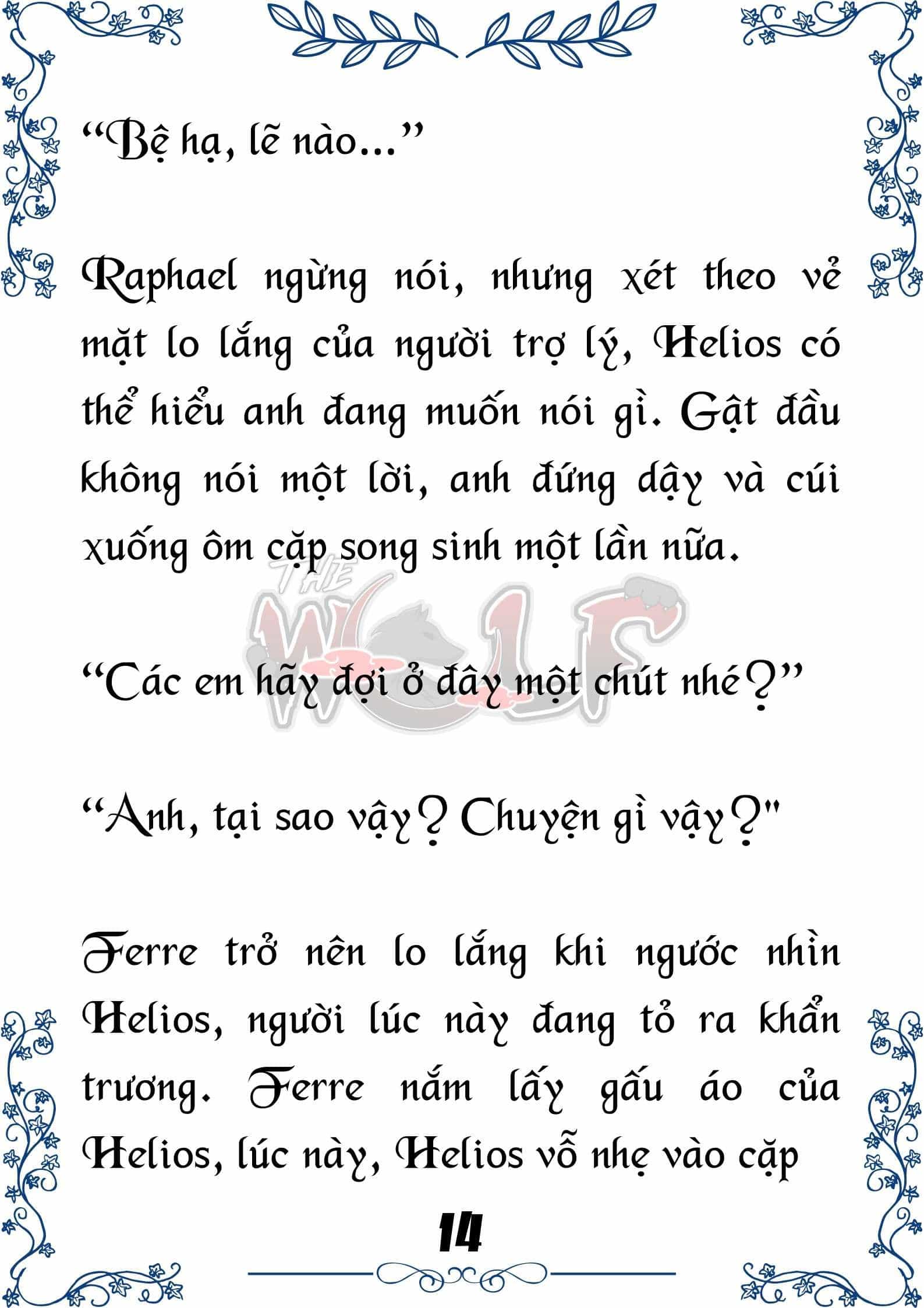 Tôi Trở Thành Gia Sư Của Cặp Song Sinh Hoàng Gia - Chương 76 - ảnh 14