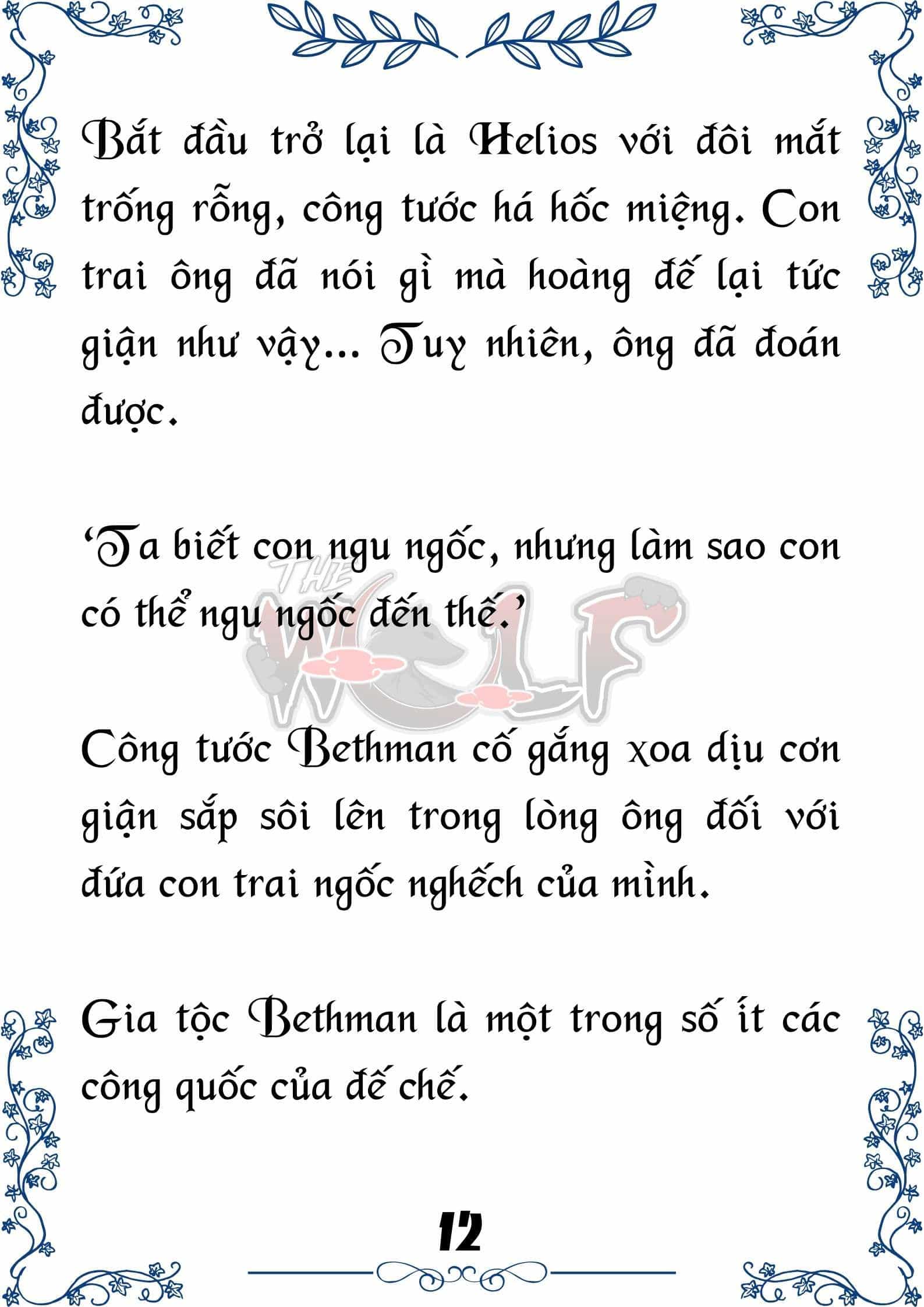 Tôi Trở Thành Gia Sư Của Cặp Song Sinh Hoàng Gia - Chương 77 - ảnh 12