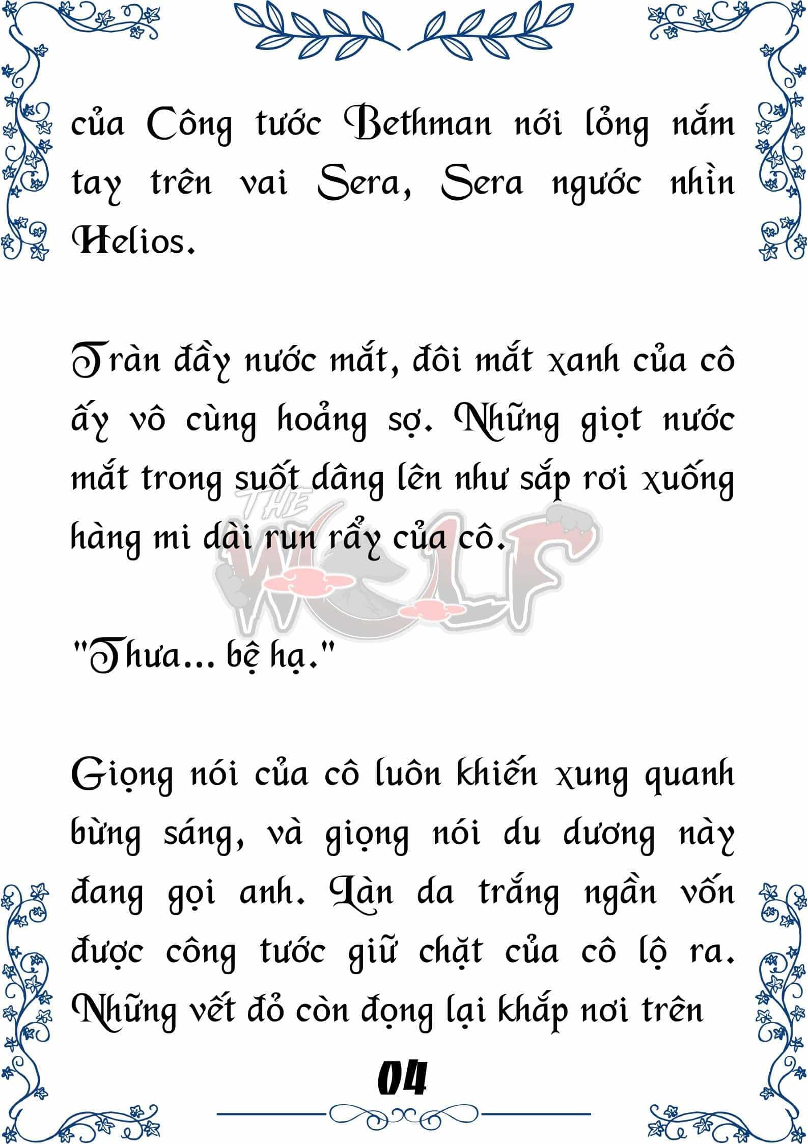 Tôi Trở Thành Gia Sư Của Cặp Song Sinh Hoàng Gia - Chương 77 - ảnh 4