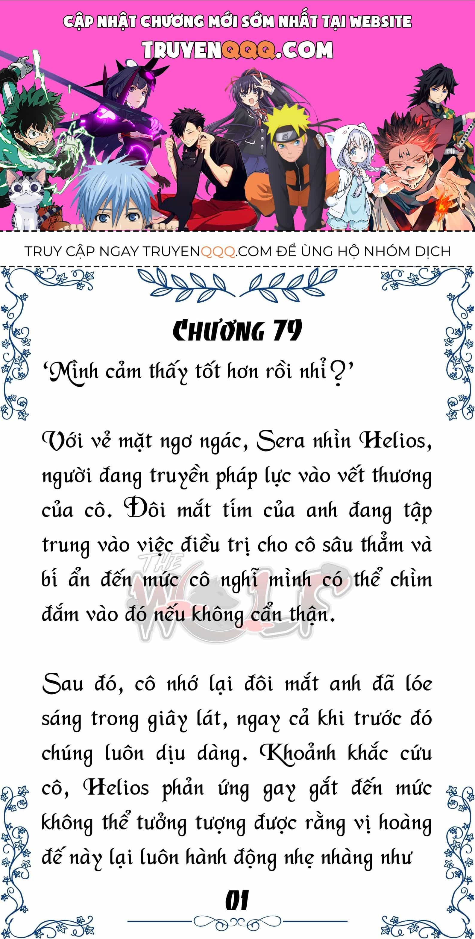 Tôi Trở Thành Gia Sư Của Cặp Song Sinh Hoàng Gia - Chương 79 - ảnh 1