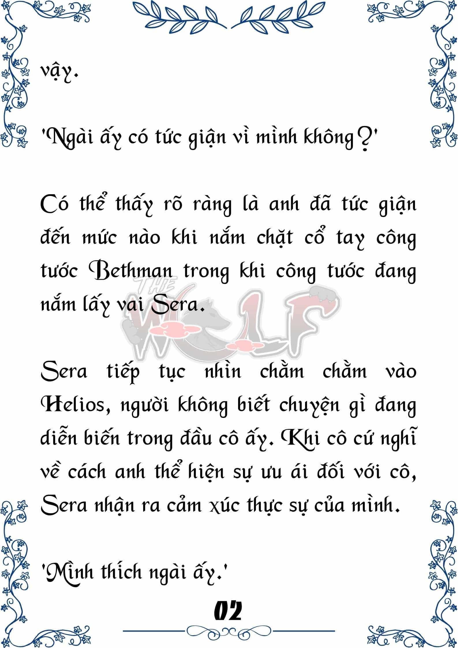 Tôi Trở Thành Gia Sư Của Cặp Song Sinh Hoàng Gia - Chương 79 - ảnh 2