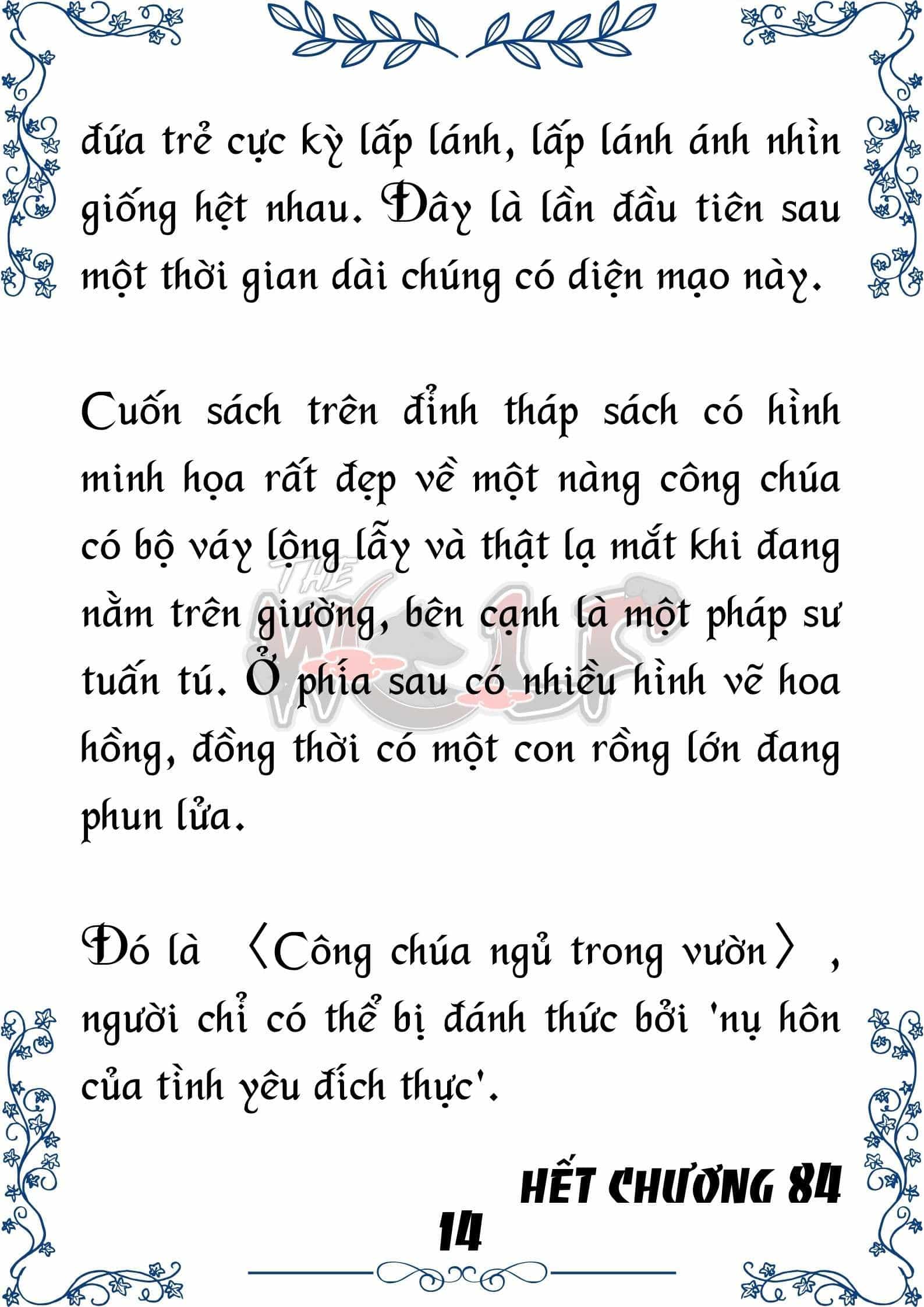 Tôi Trở Thành Gia Sư Của Cặp Song Sinh Hoàng Gia - Chương 84 - ảnh 14