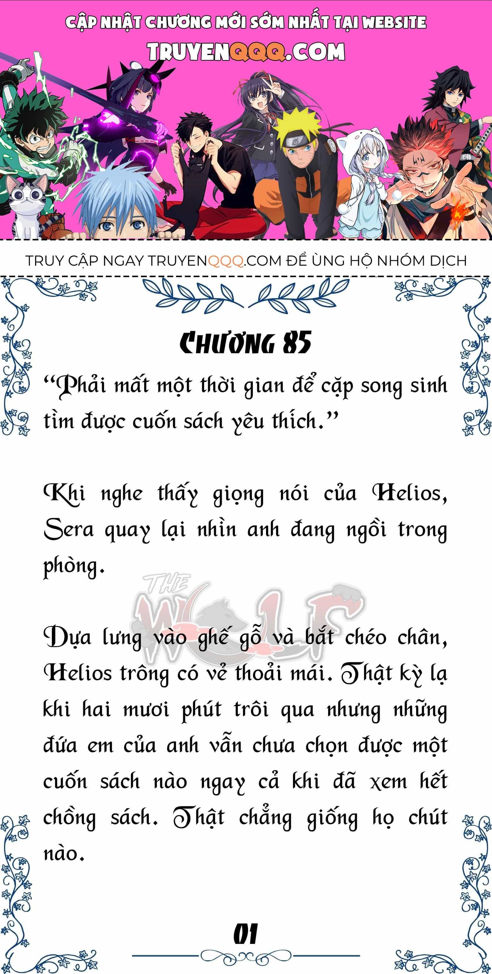 Tôi Trở Thành Gia Sư Của Cặp Song Sinh Hoàng Gia - Chương 85 - ảnh 1