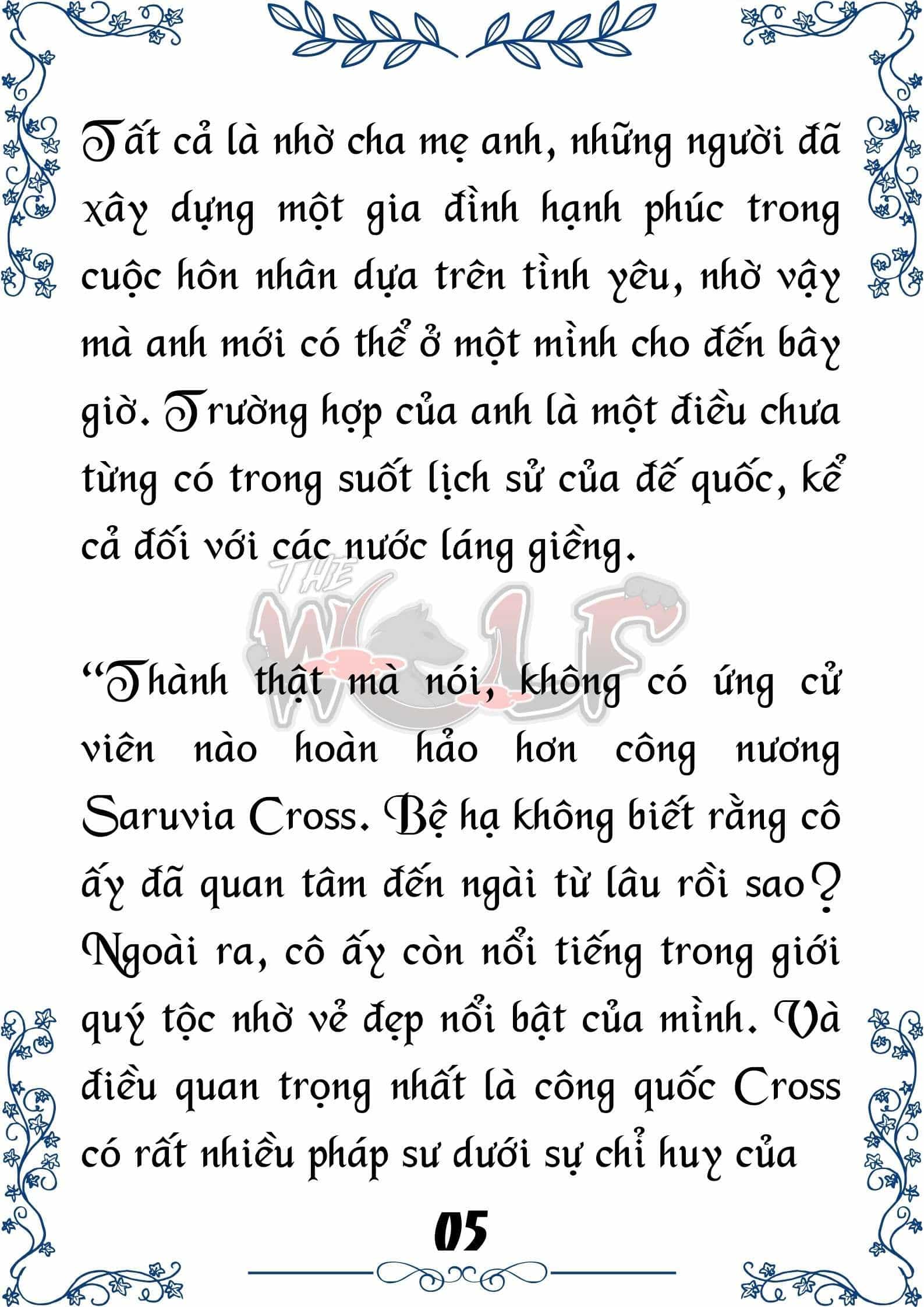 Tôi Trở Thành Gia Sư Của Cặp Song Sinh Hoàng Gia - Chương 91 - ảnh 5