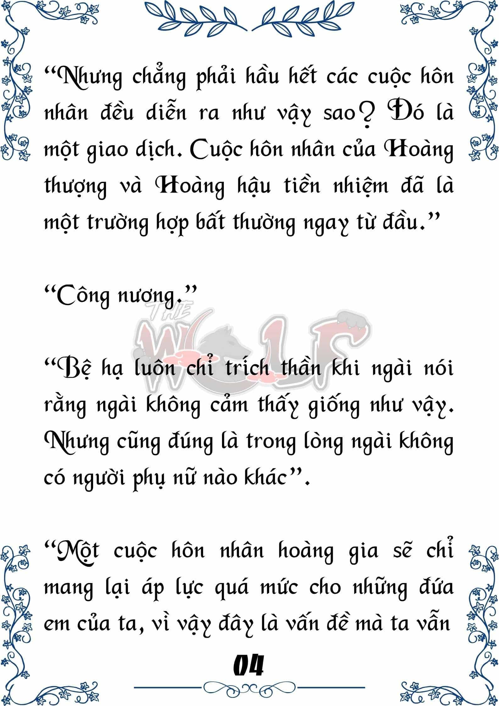 Tôi Trở Thành Gia Sư Của Cặp Song Sinh Hoàng Gia - Chương 92 - ảnh 4