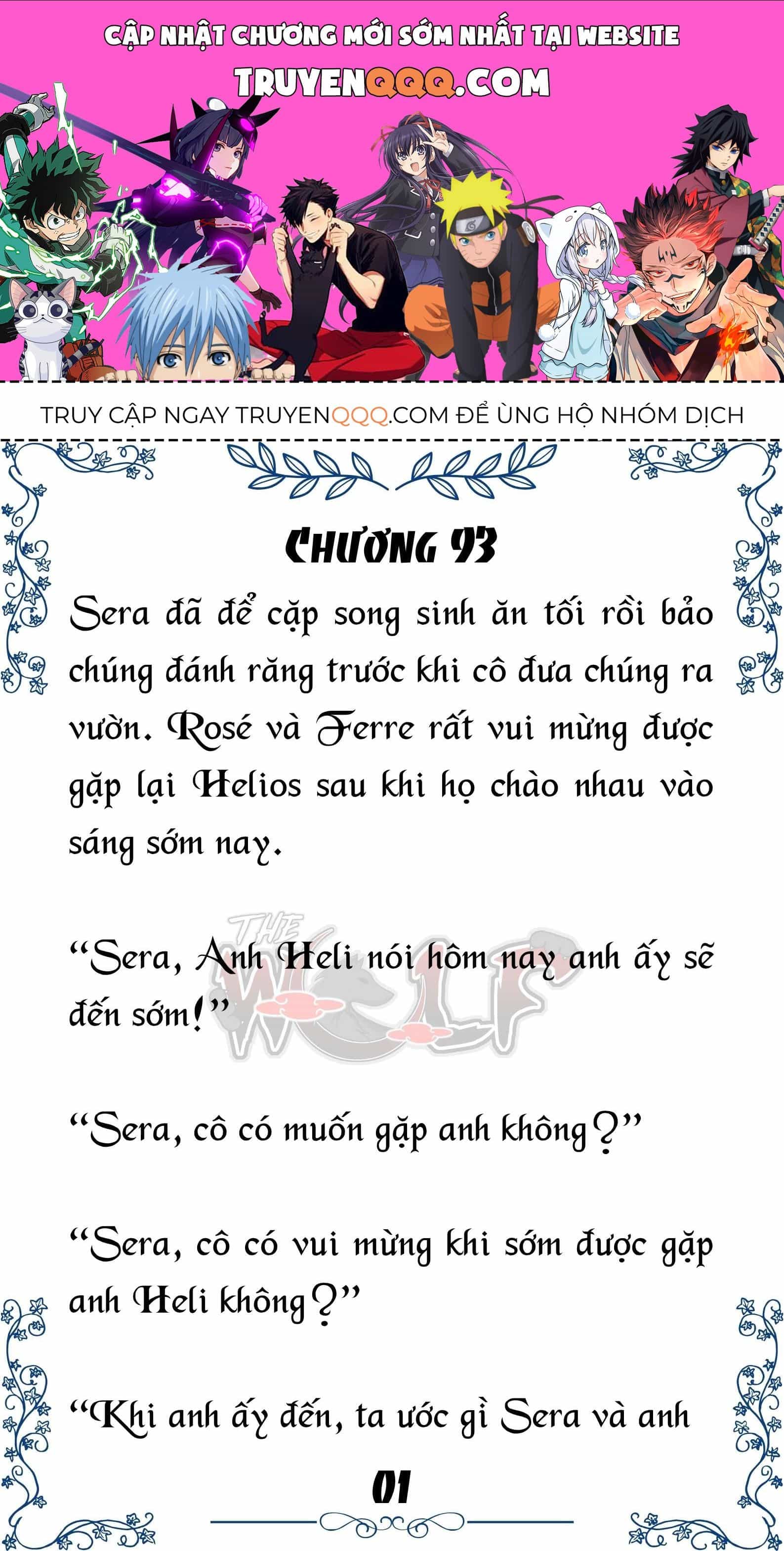 Tôi Trở Thành Gia Sư Của Cặp Song Sinh Hoàng Gia - Chương 93 - ảnh 1