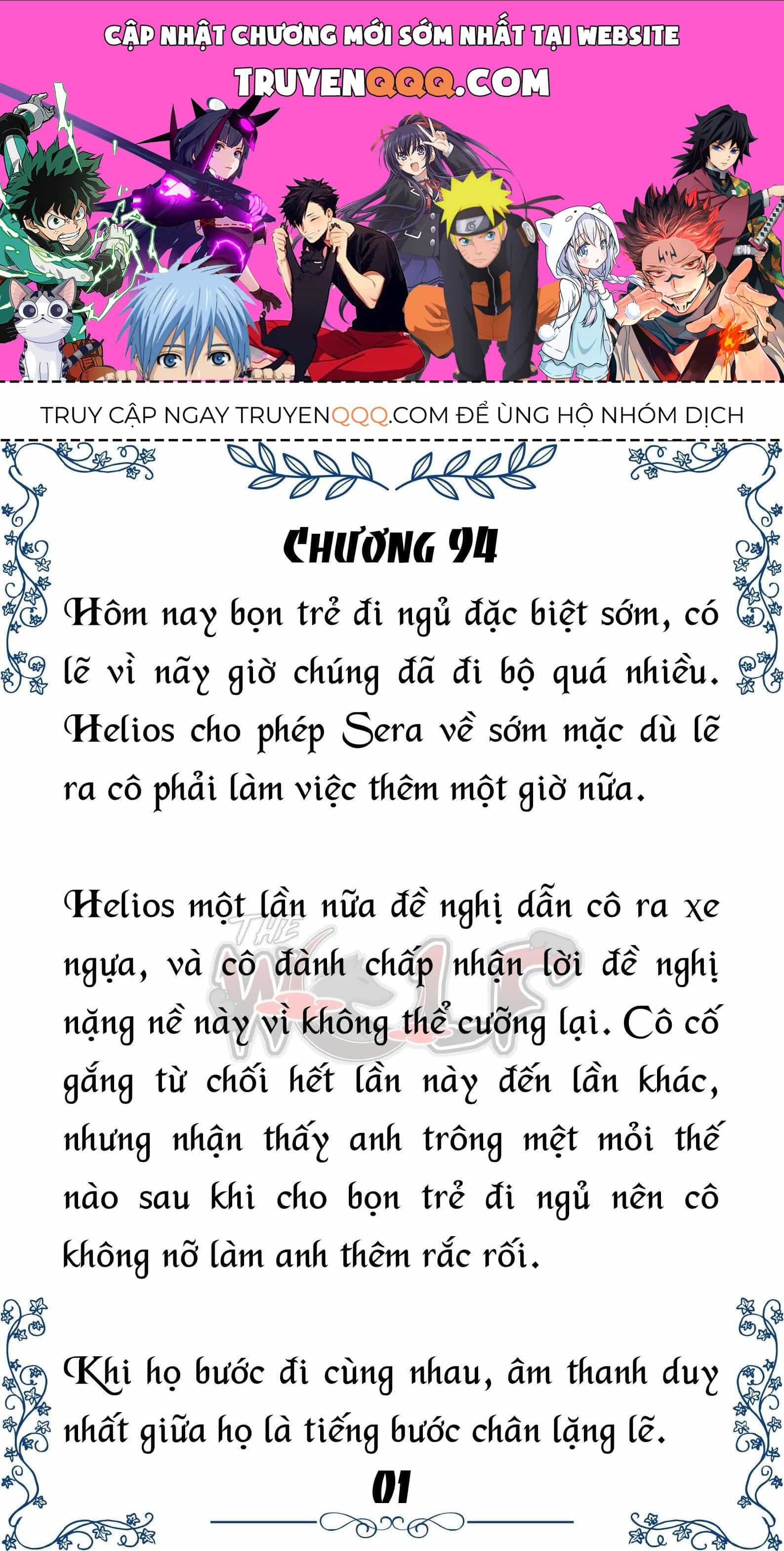 Tôi Trở Thành Gia Sư Của Cặp Song Sinh Hoàng Gia - Chương 94 - ảnh 1