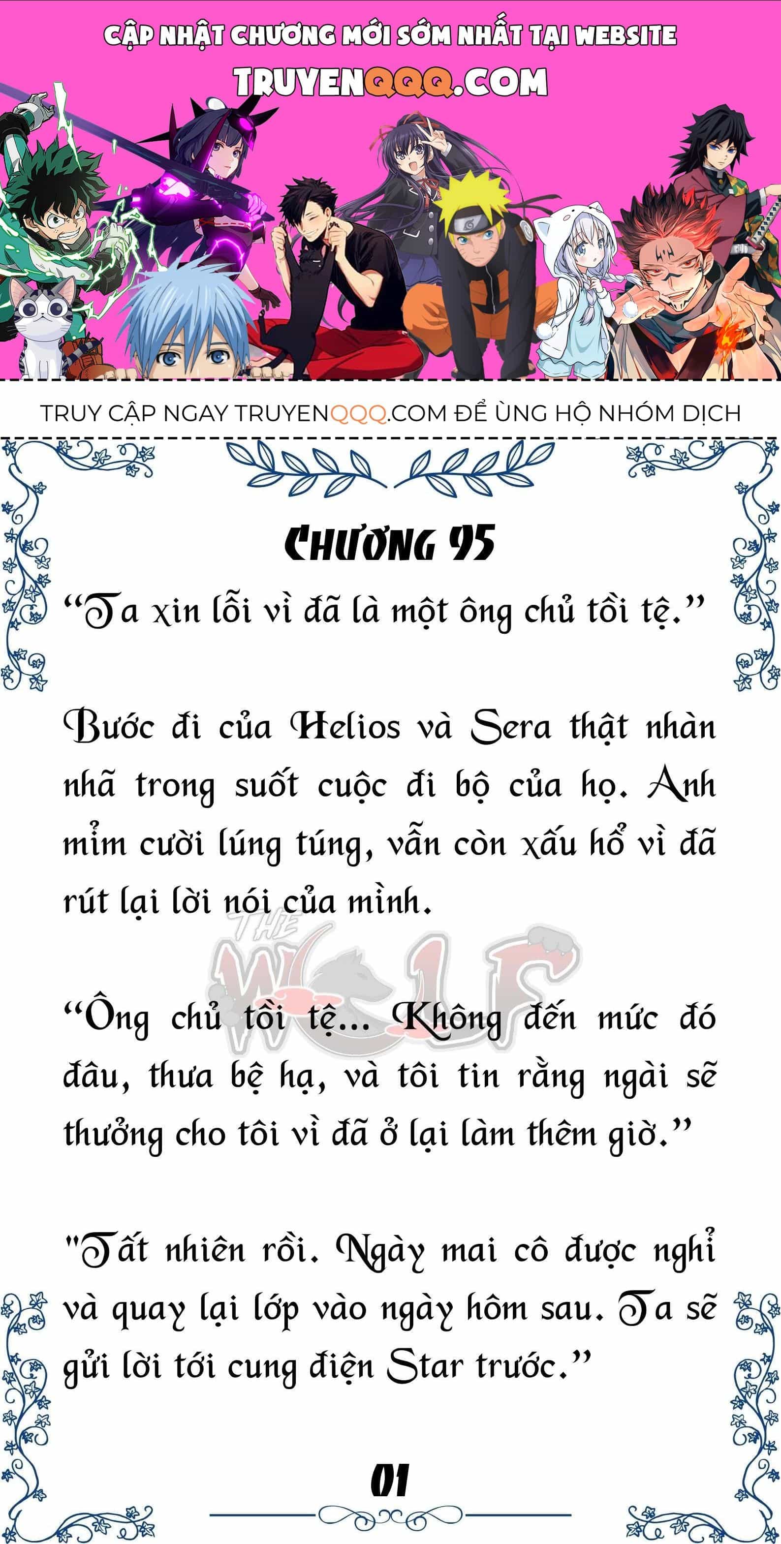 Tôi Trở Thành Gia Sư Của Cặp Song Sinh Hoàng Gia - Chương 95 - ảnh 1