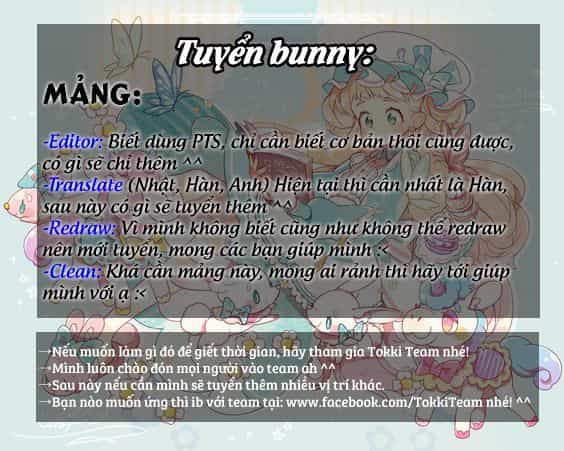 Tôi Trở Thành Hầu Gái Của Một Công Tước - Chương 36 - ảnh 68