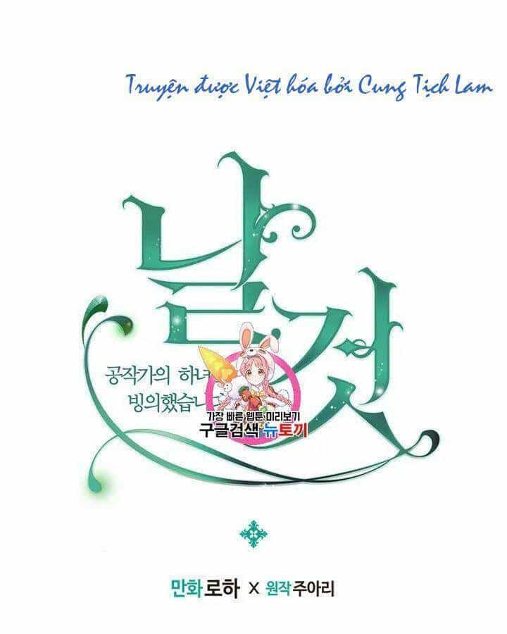 Tôi Trở Thành Hầu Gái Của Một Công Tước - Chương 68.1 - ảnh 1