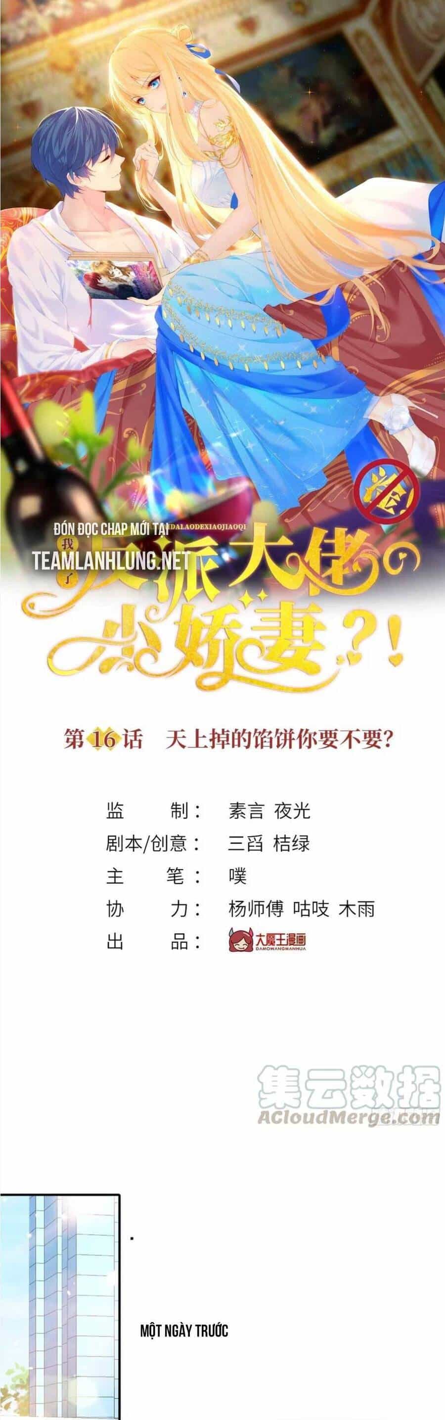 Tôi Trở Thành Kiều Thê Của Ông Trùm Phản Diện - Chương 16 - ảnh 6
