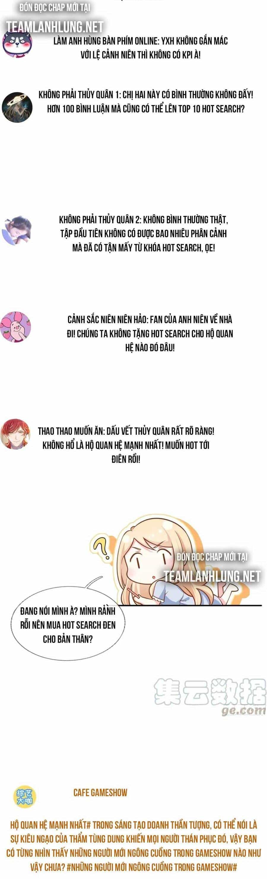 Tôi Trở Thành Kiều Thê Của Ông Trùm Phản Diện - Chương 24 - ảnh 19