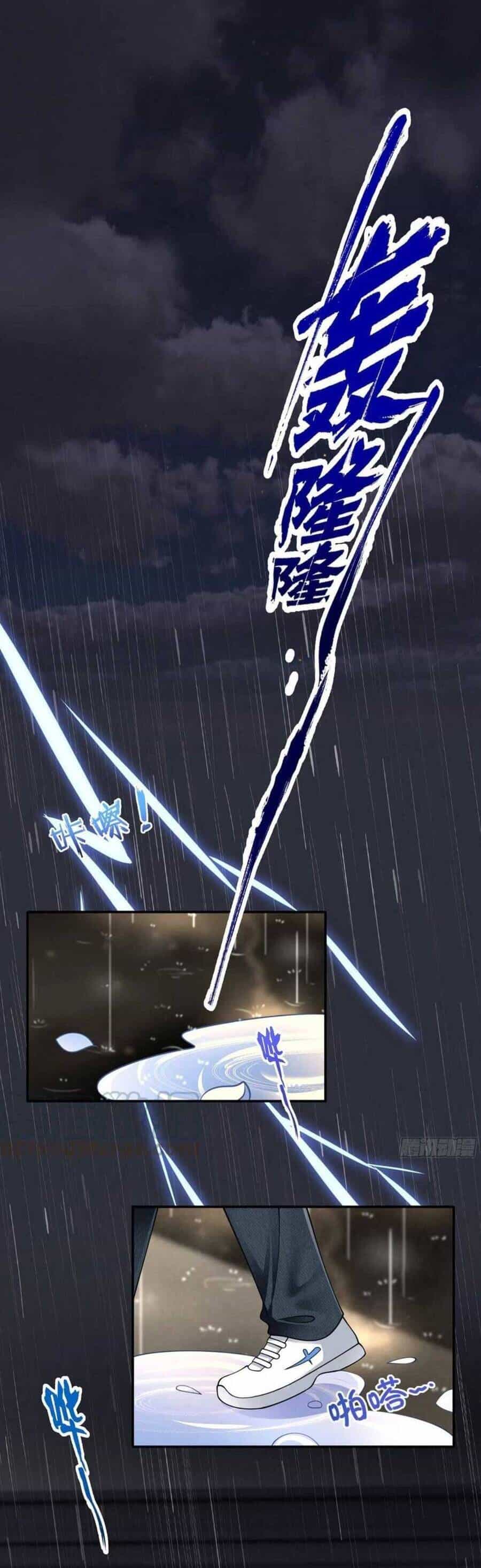 Tôi Trở Thành Kiều Thê Của Ông Trùm Phản Diện - Chương 30 - ảnh 15