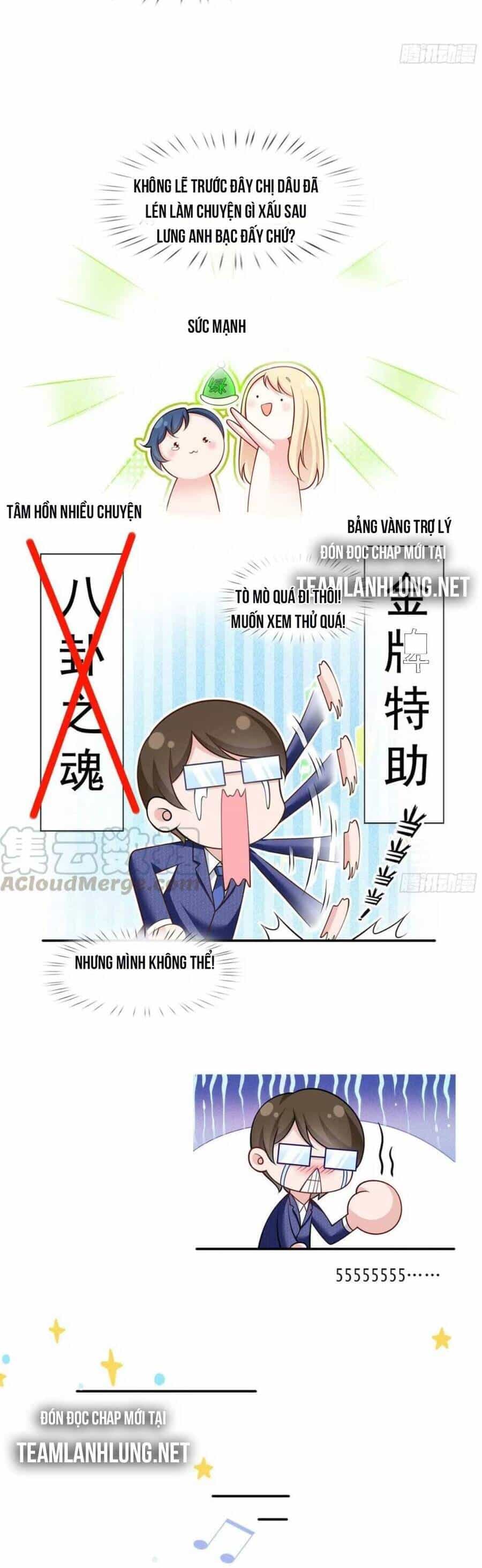 Tôi Trở Thành Kiều Thê Của Ông Trùm Phản Diện - Chương 31 - ảnh 27