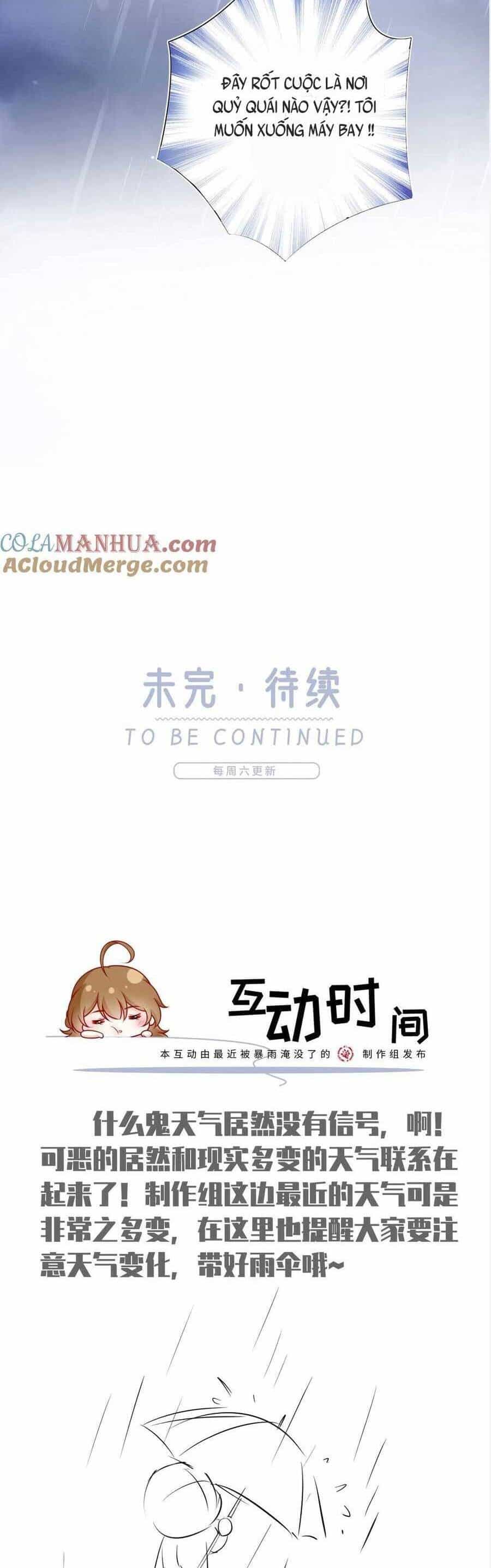 Tôi Trở Thành Kiều Thê Của Ông Trùm Phản Diện - Chương 68 - ảnh 23