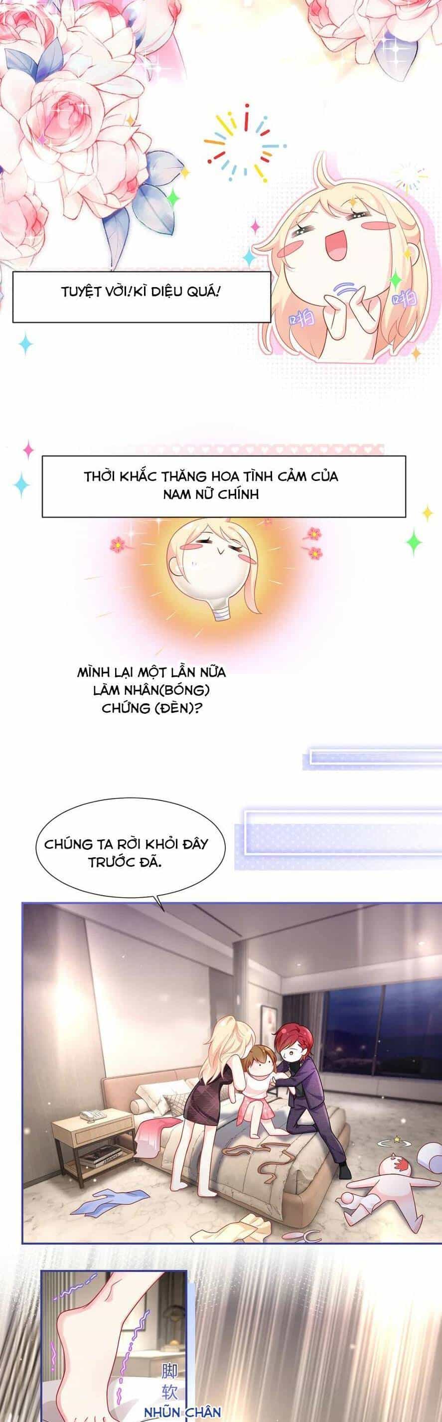 Tôi Trở Thành Kiều Thê Của Ông Trùm Phản Diện - Chương 75 - ảnh 10