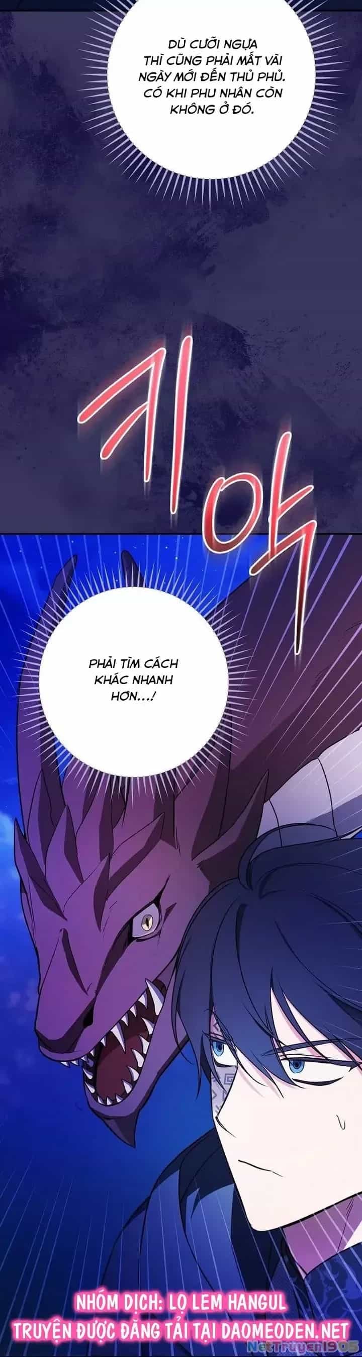 Tôi Trở Thành Mẹ Của Chiến Binh - Chương 105 - ảnh 16