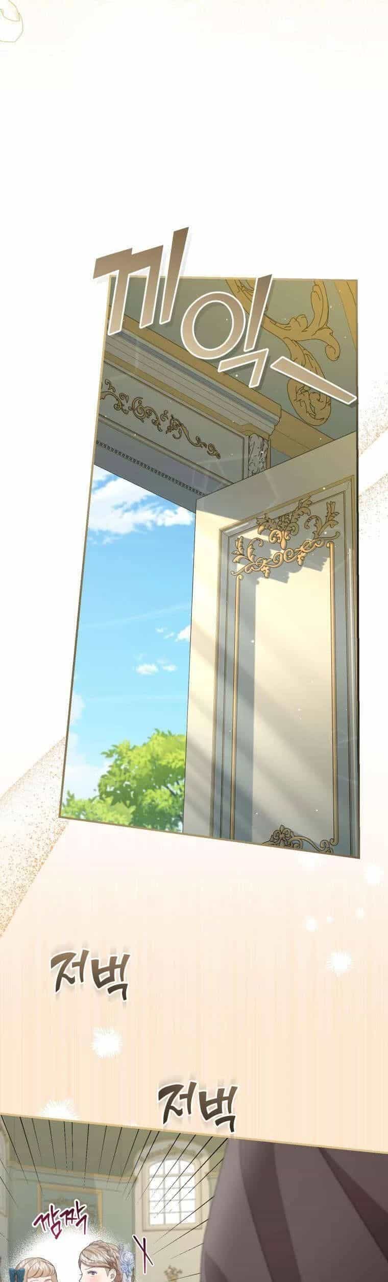 Tôi Trở Thành Mẹ Kế Của Gia Đình Hắc Ám - Chương 56 - ảnh 44
